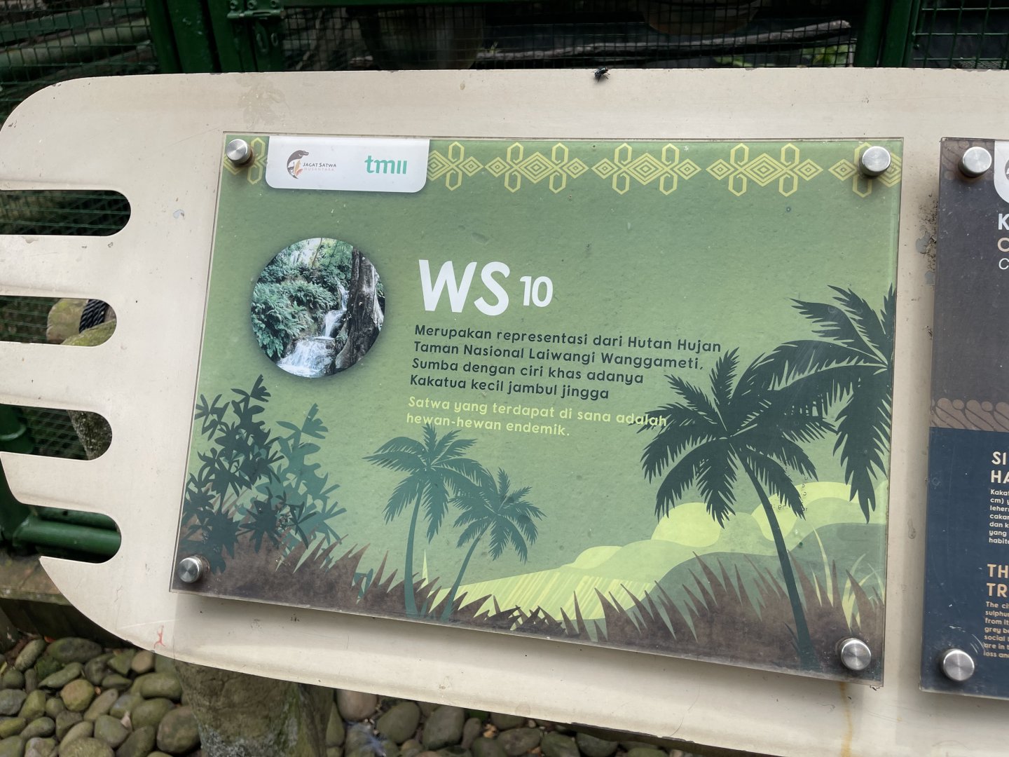 wallacea & sahul - aviary no. 10 signage - taman burung