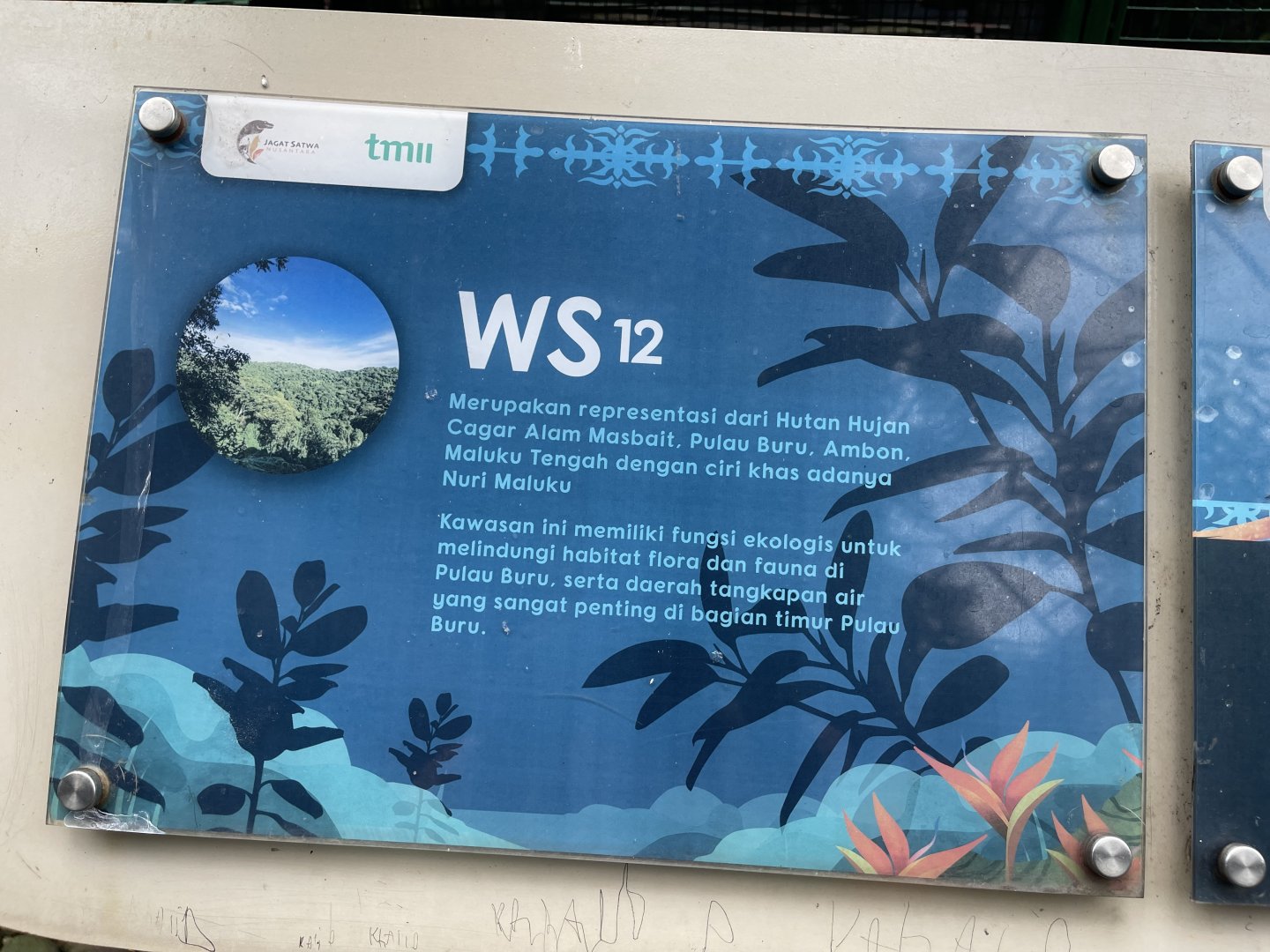 wallacea & sahul - aviary no. 12 signage - taman burung