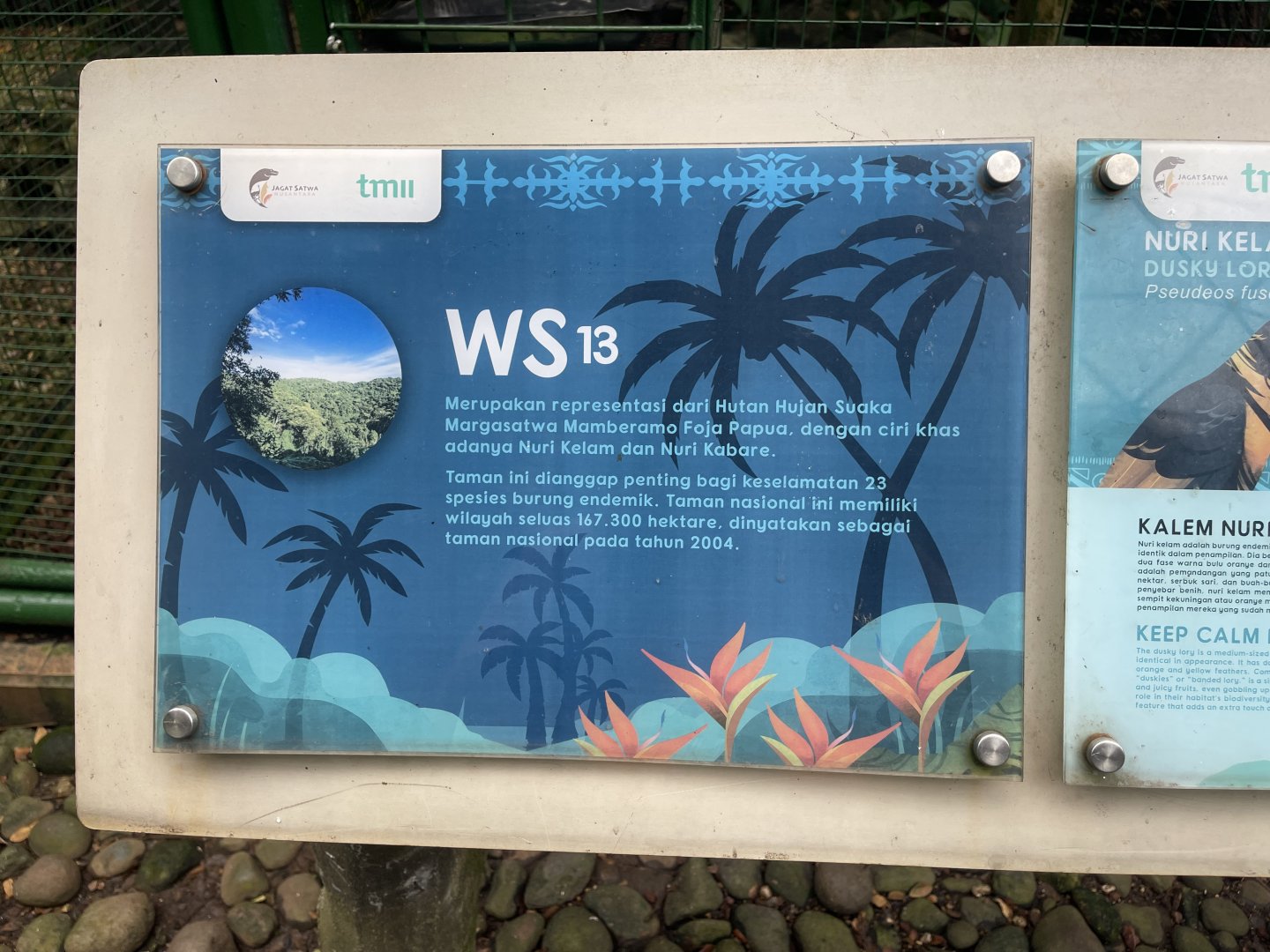 wallacea & sahul - aviary no. 13 signage - taman burung