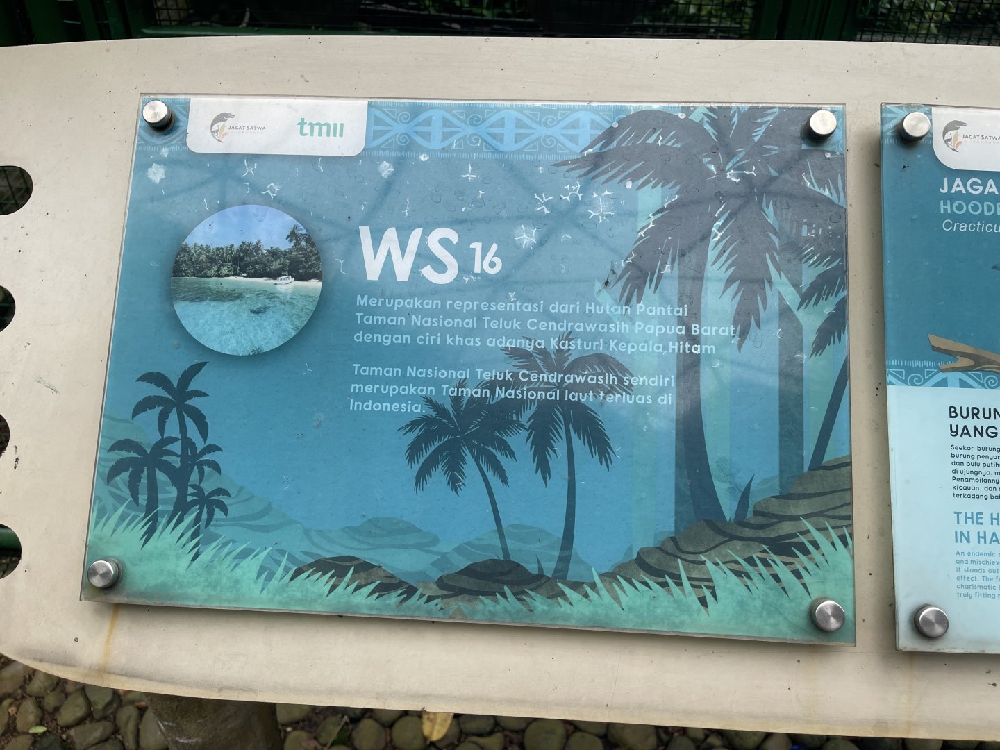 wallacea & sahul - aviary no. 16 signage - taman burung