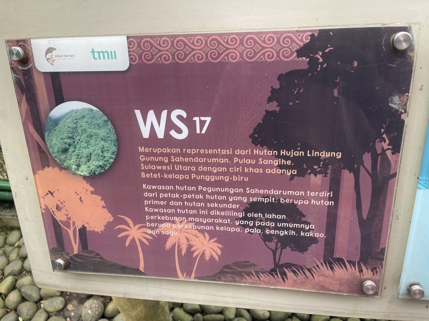 wallacea & sahul - aviary no. 17 signage - taman burung
