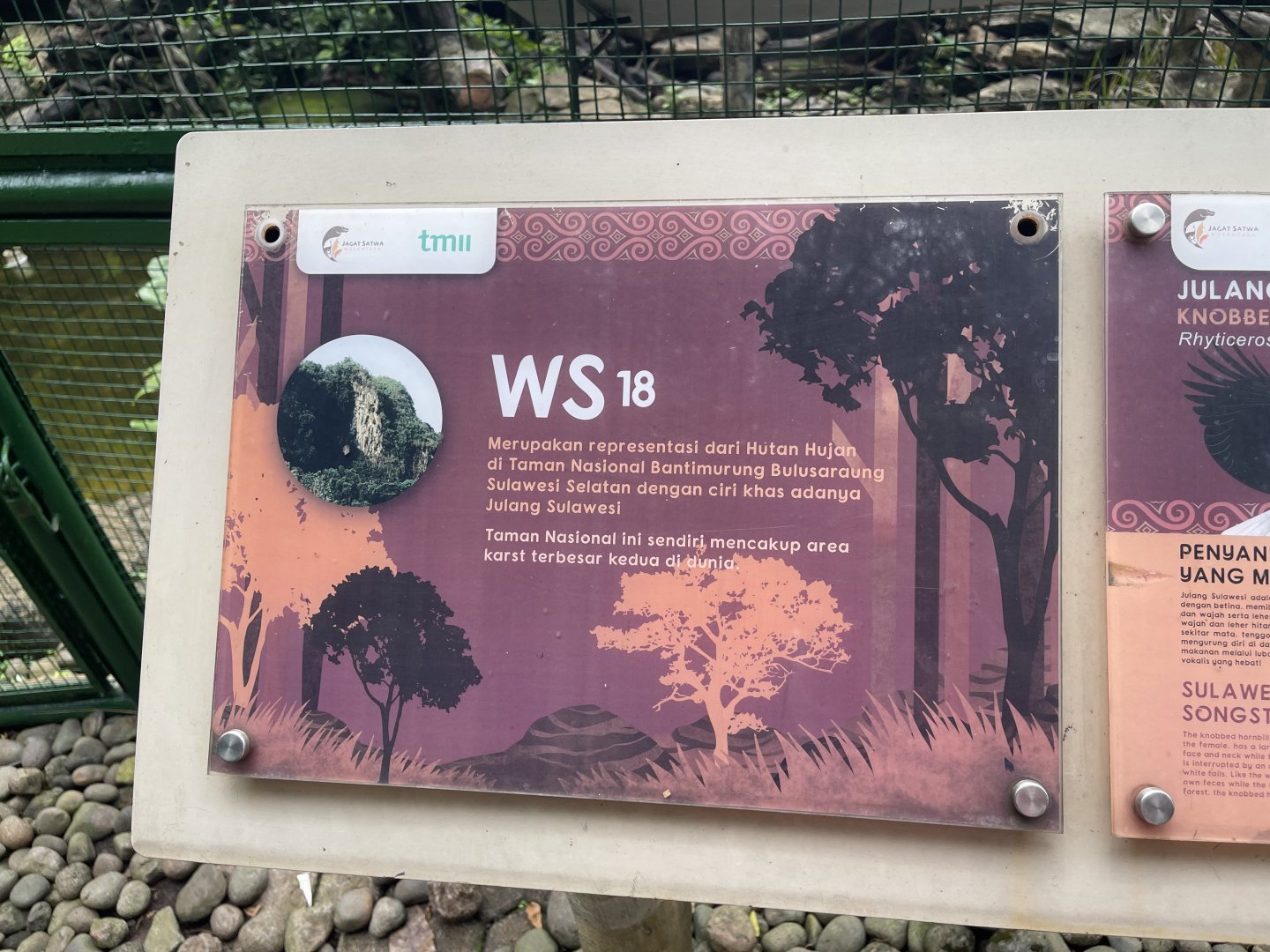 wallacea & sahul - aviary no. 18 signage - taman burung