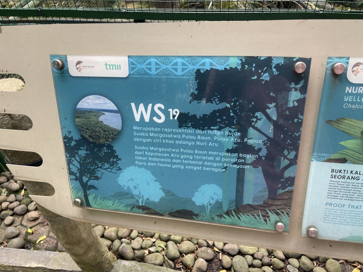 wallacea & sahul - aviary no. 19 signage - taman burung