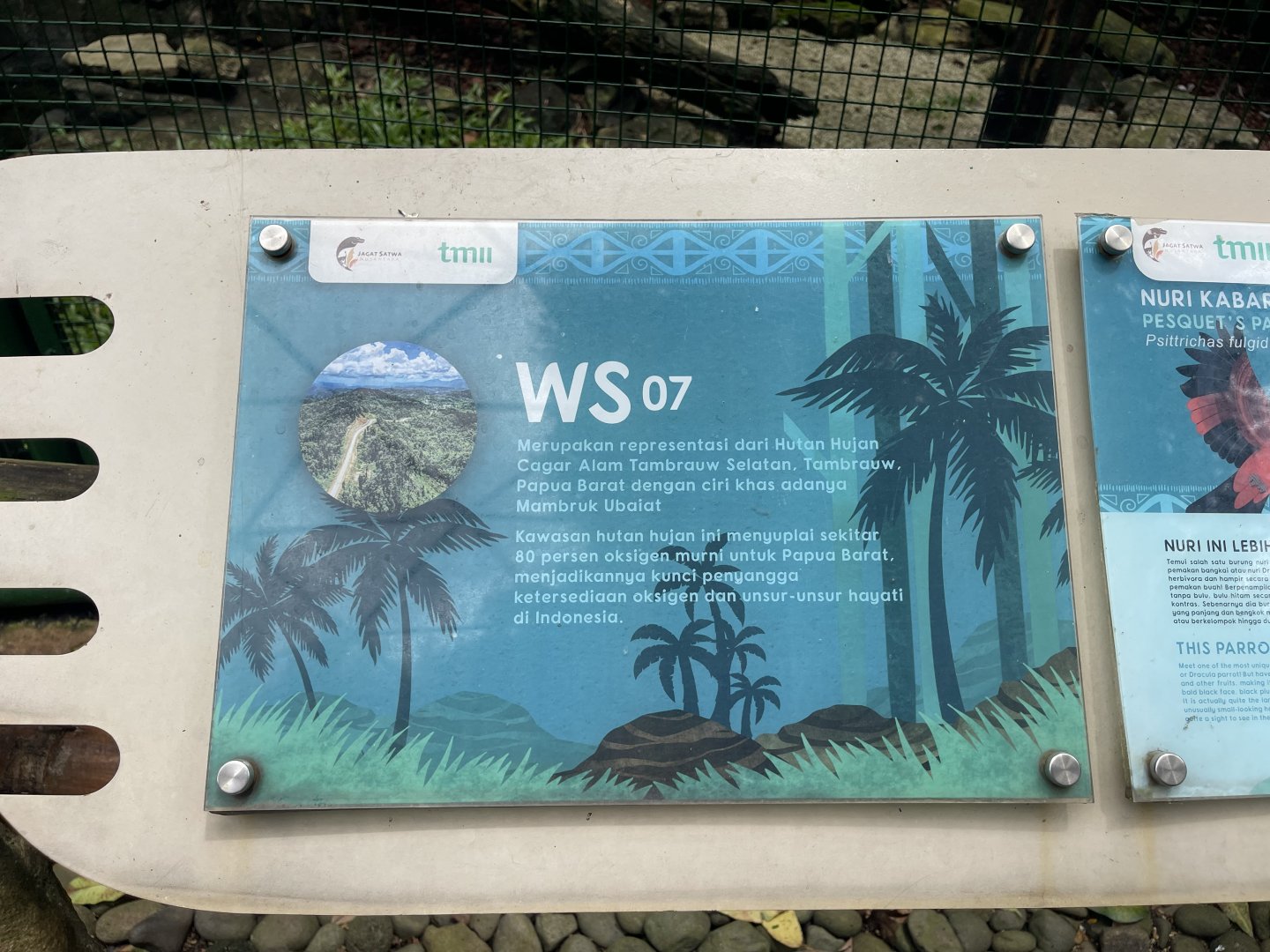 wallacea & sahul - aviary no. 7 signage - taman burung