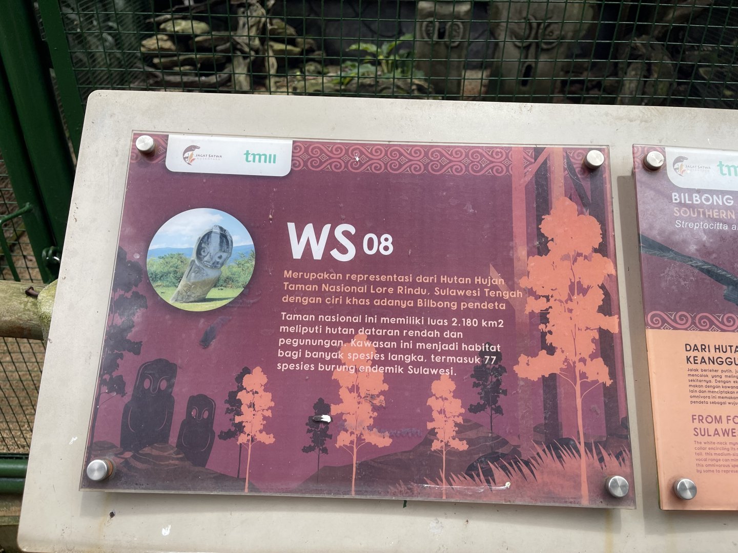 wallacea & sahul - aviary no. 8 signage - taman burung