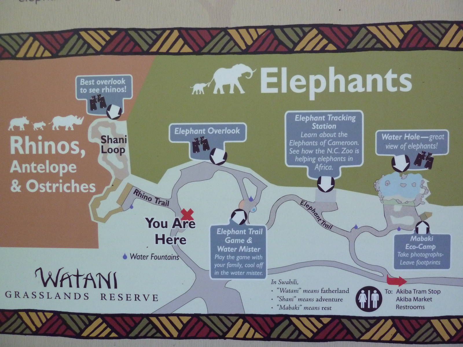 Watani Grasslands Reserve - Map