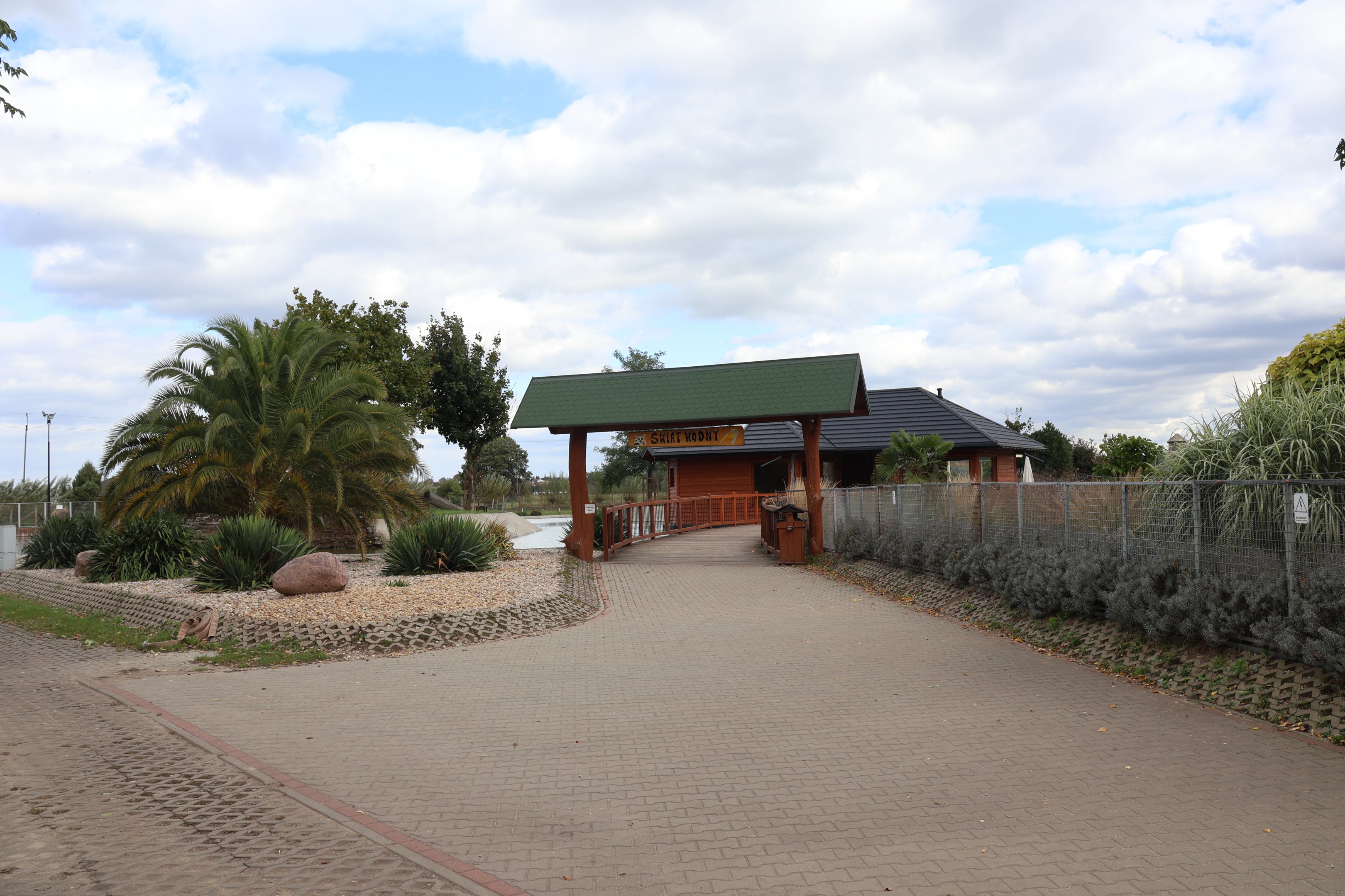 Water World - entrance