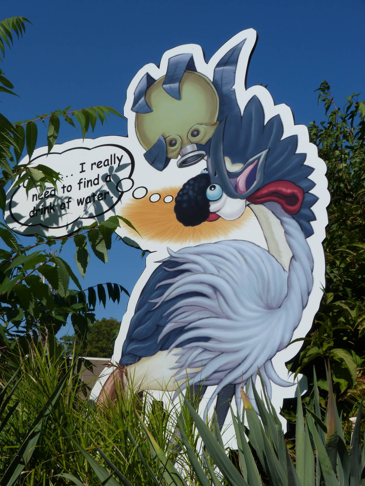 Watering Hole: A Step Into Africa 9-2-12