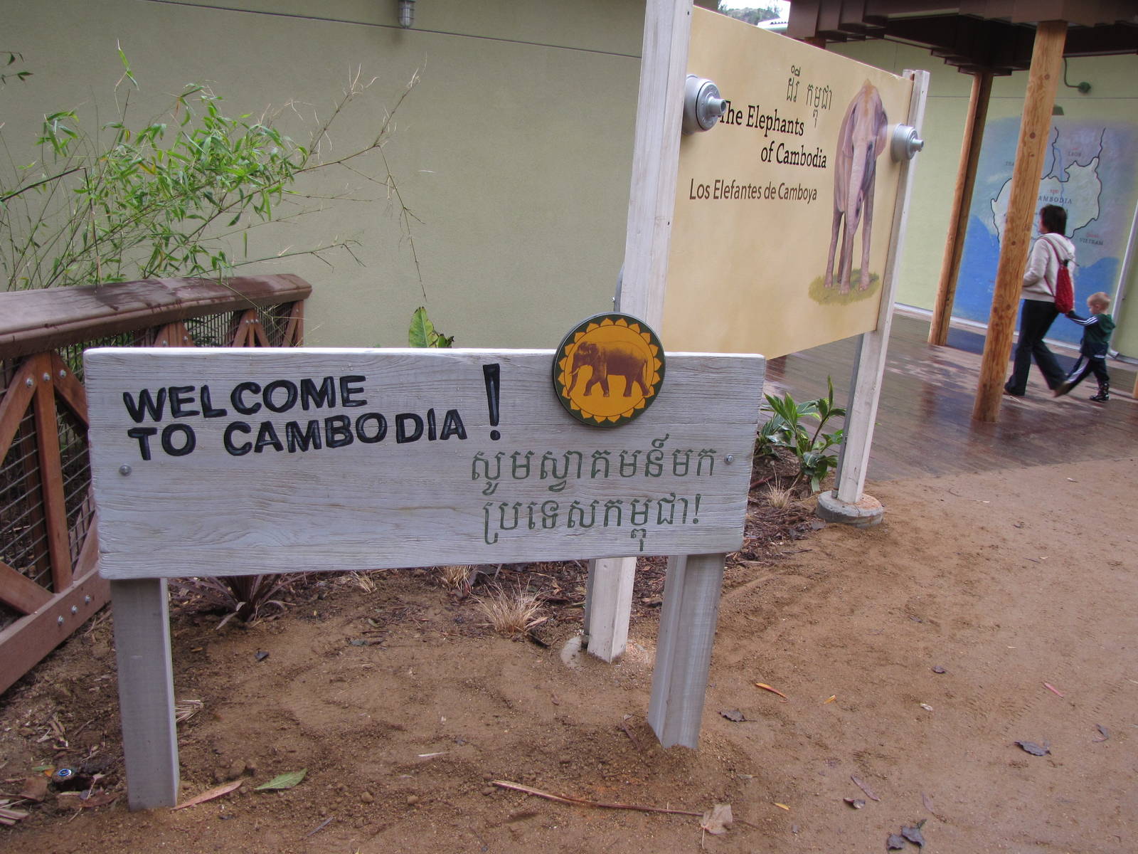 Welcome Sign - Elephants of Cambodia