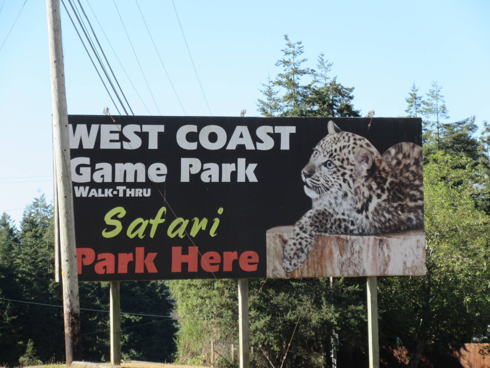 West Coast Game Park Safari (Oregon) - Entrance Sign
