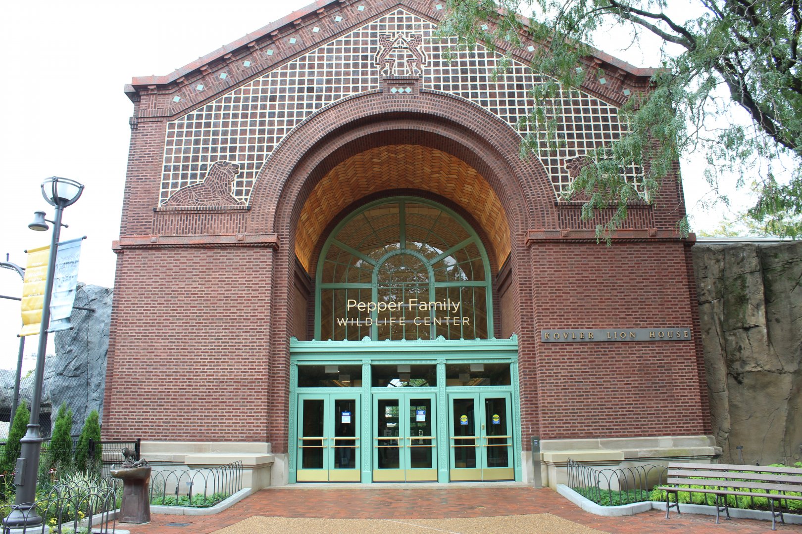 West Entrance - Pepper Family Wildlife Center