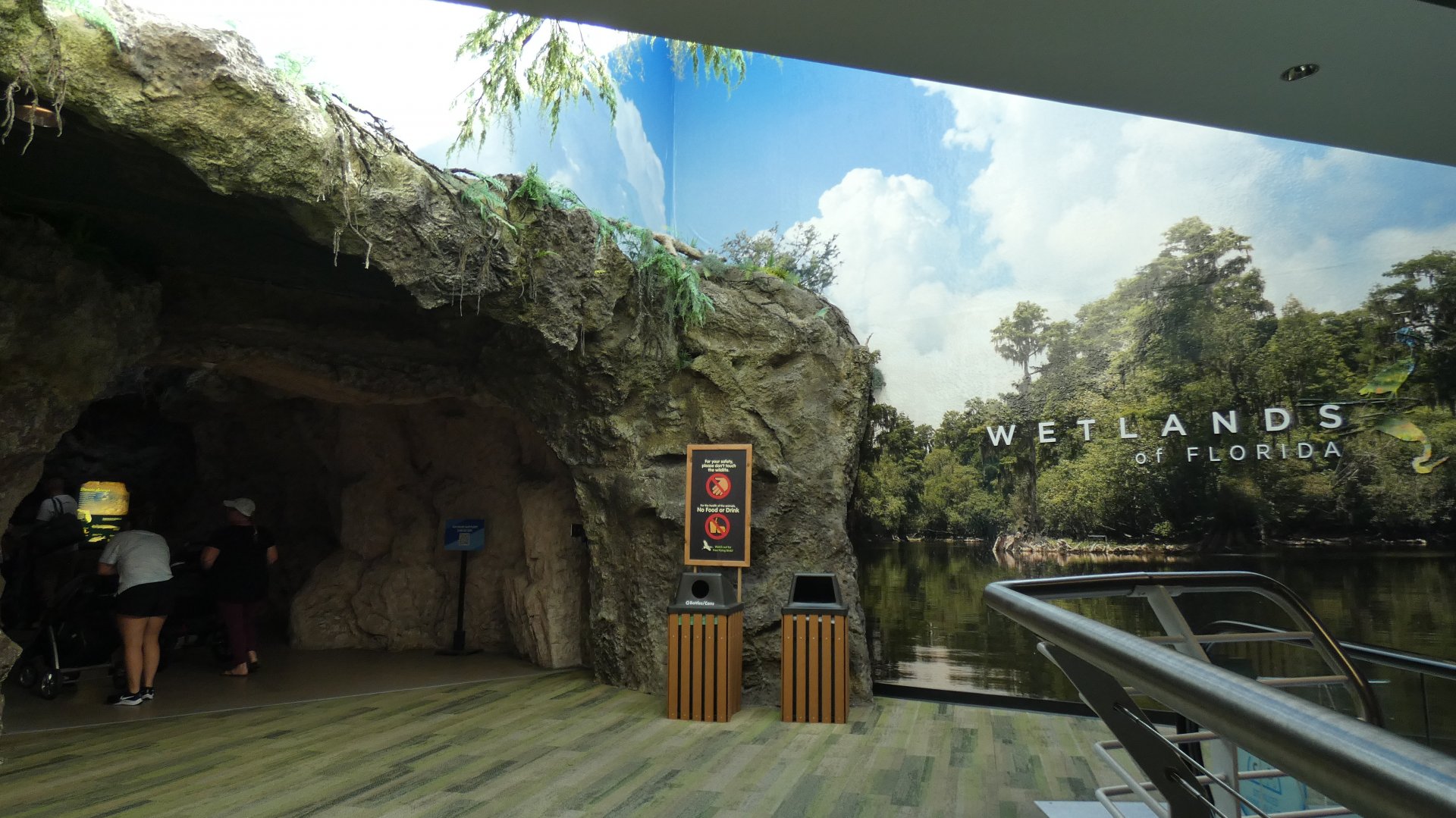 Wetlands Trail Entrance - Aug. 2021