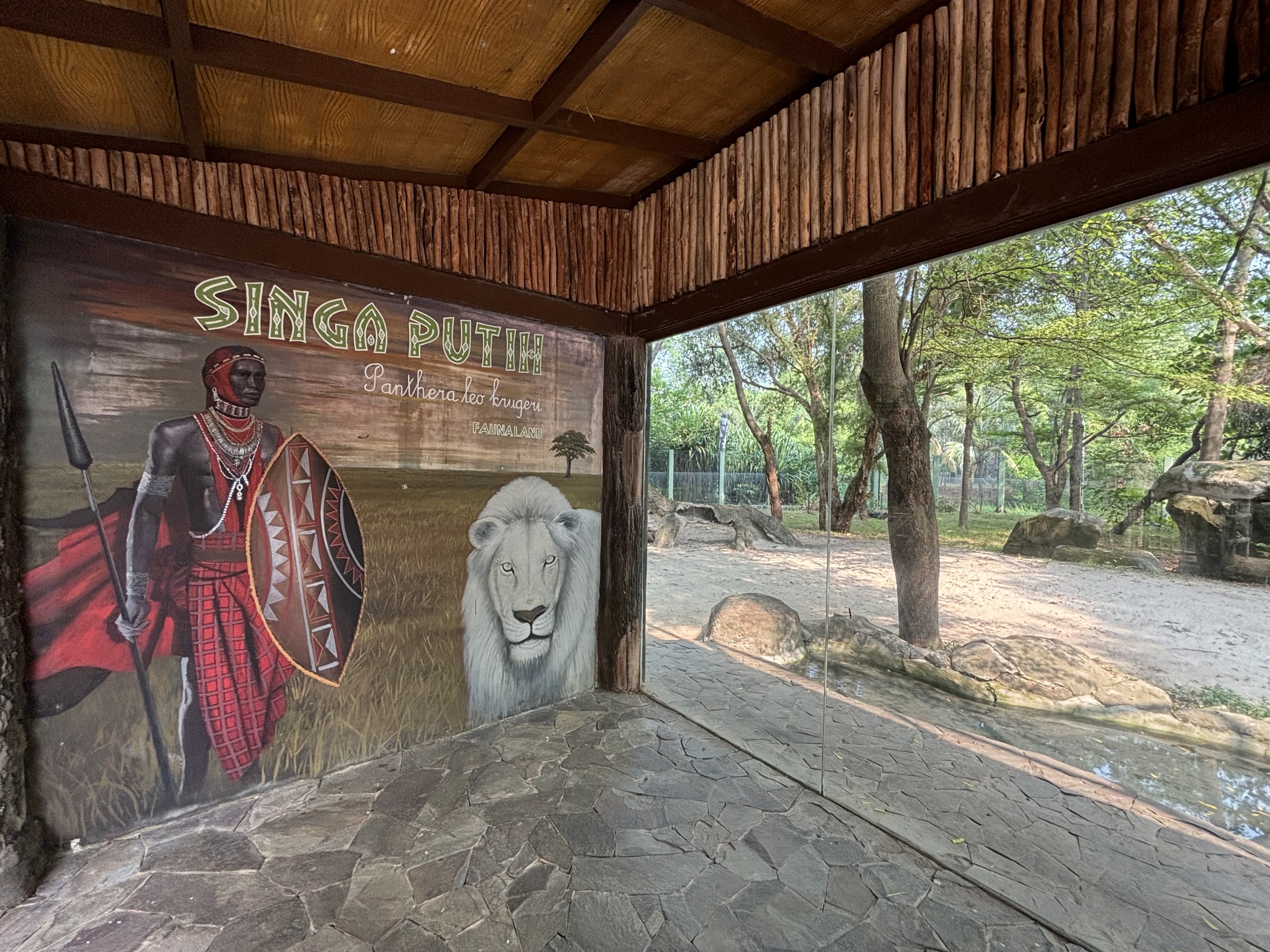 White Lion Exhibit
