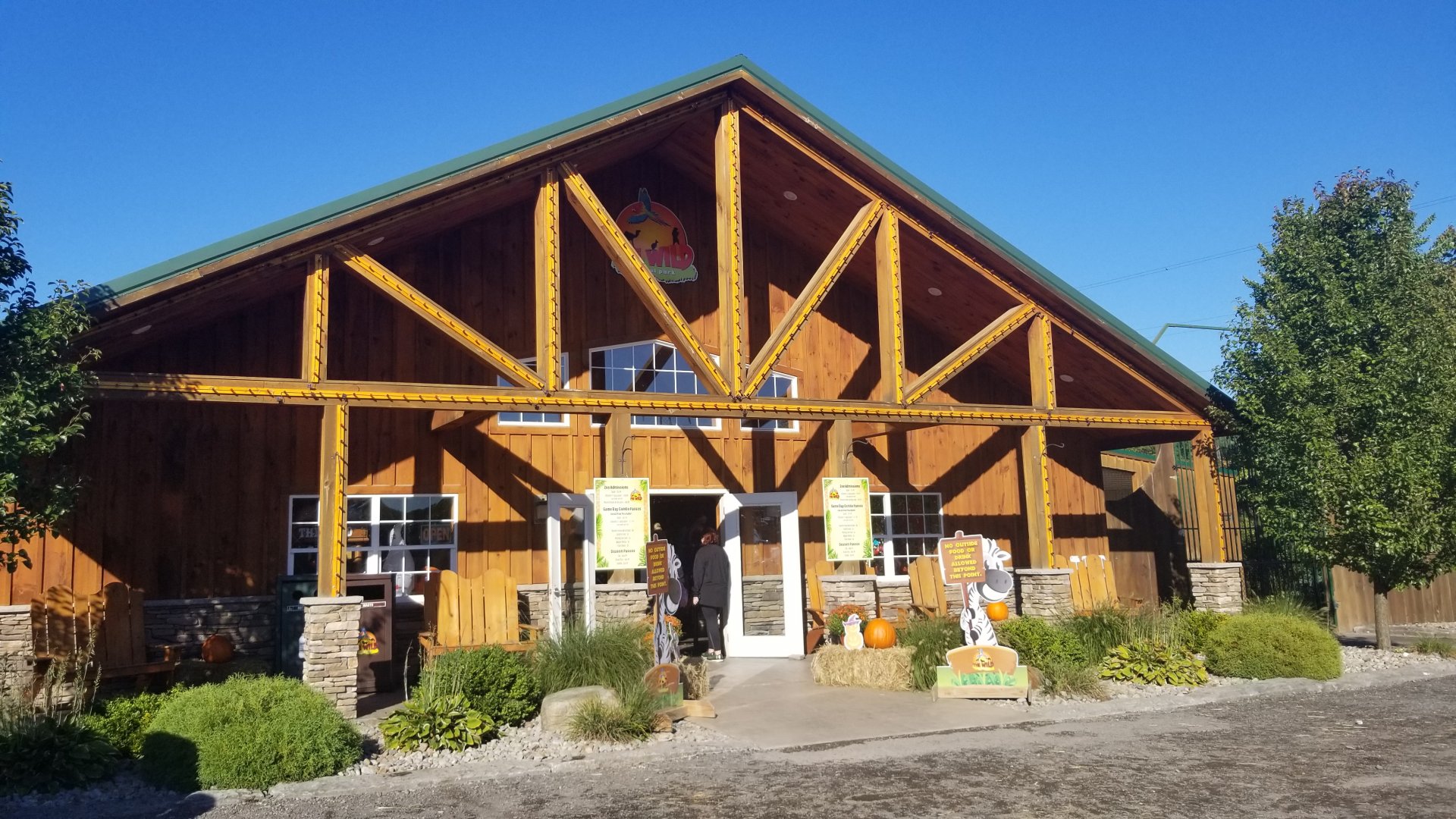 Wild Animal Park - Entrance/exit/gift shop