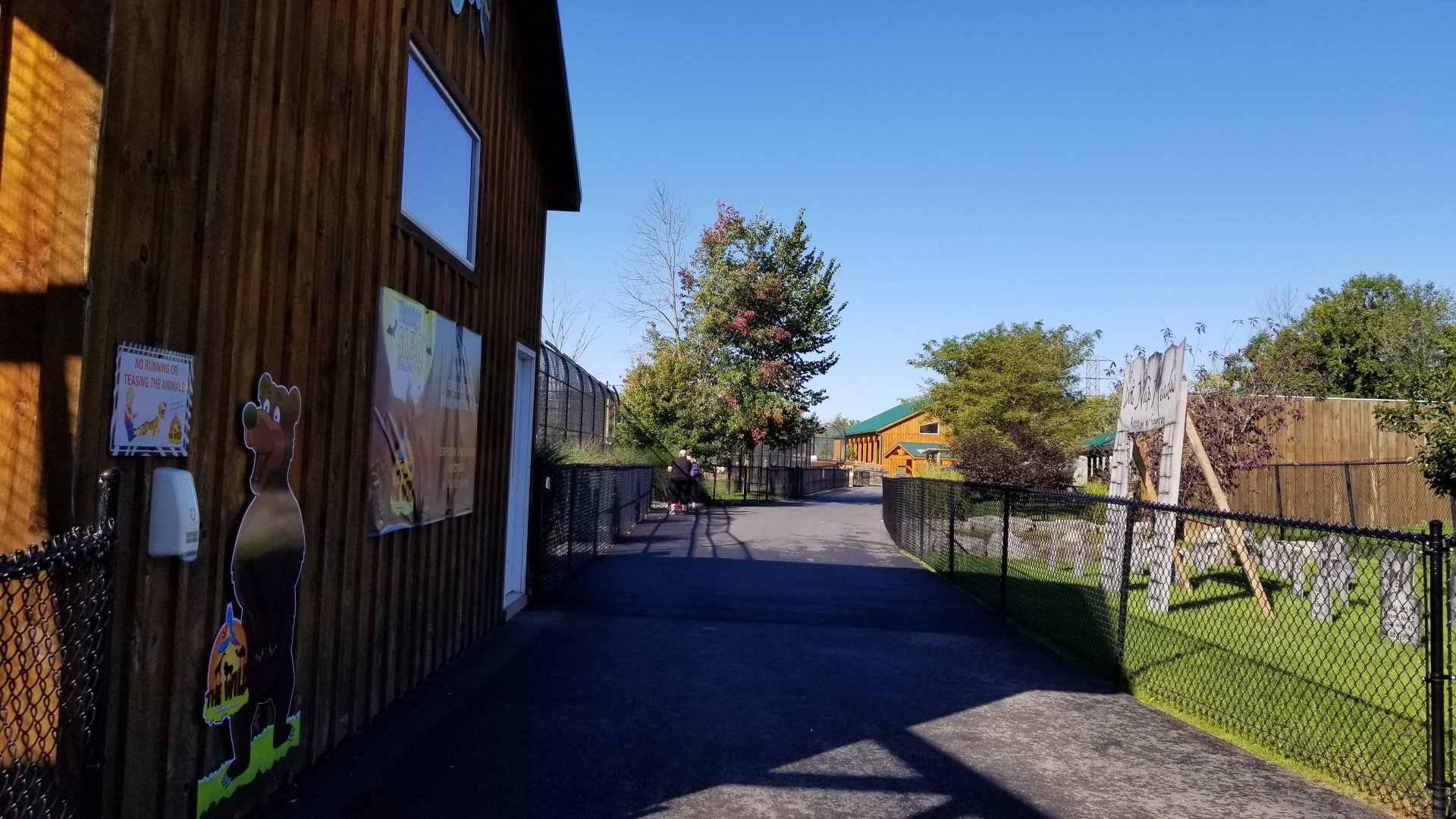 Wild Animal Park - Path