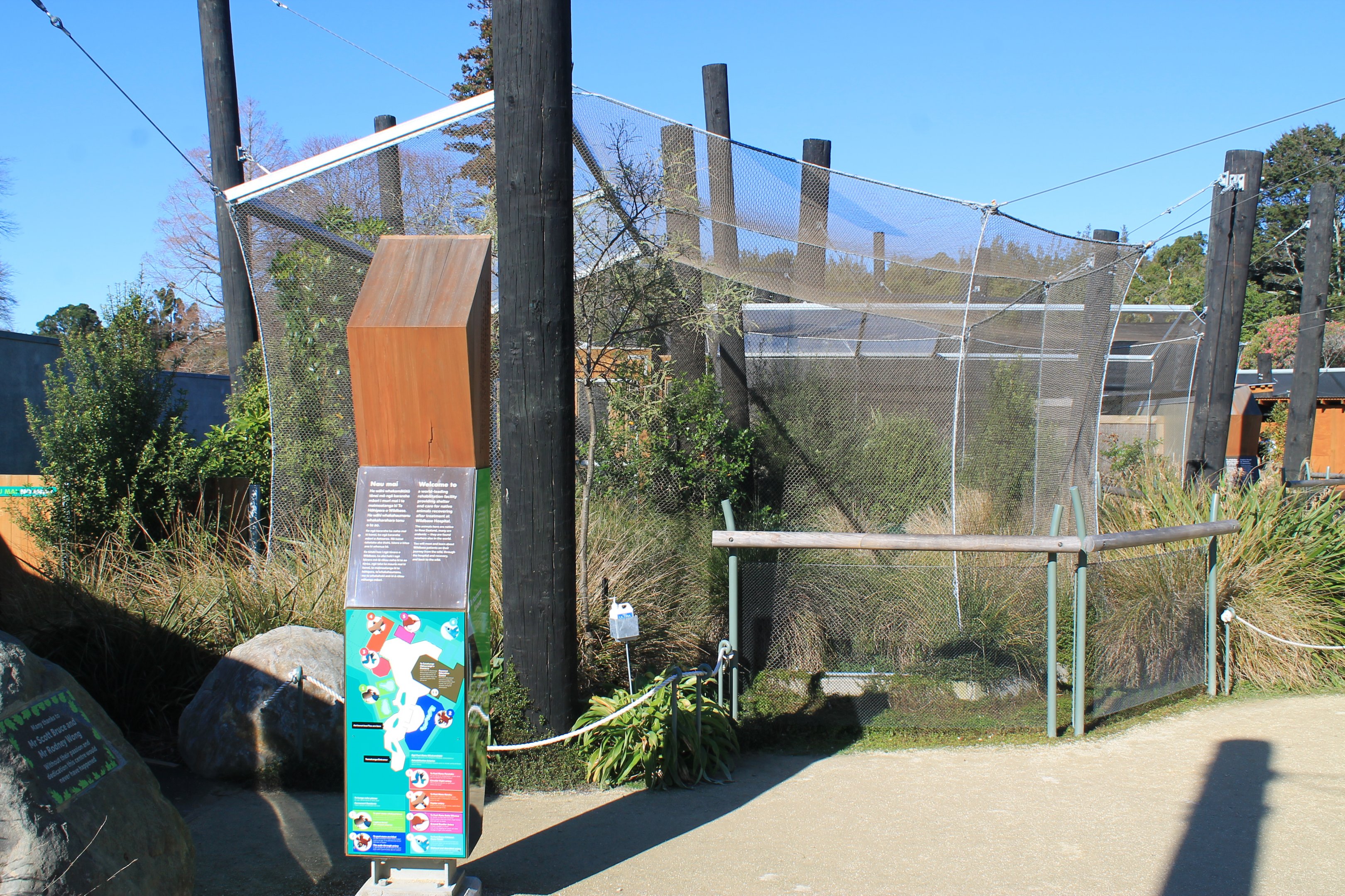 Wildbase Recovery - Brown Teal aviary