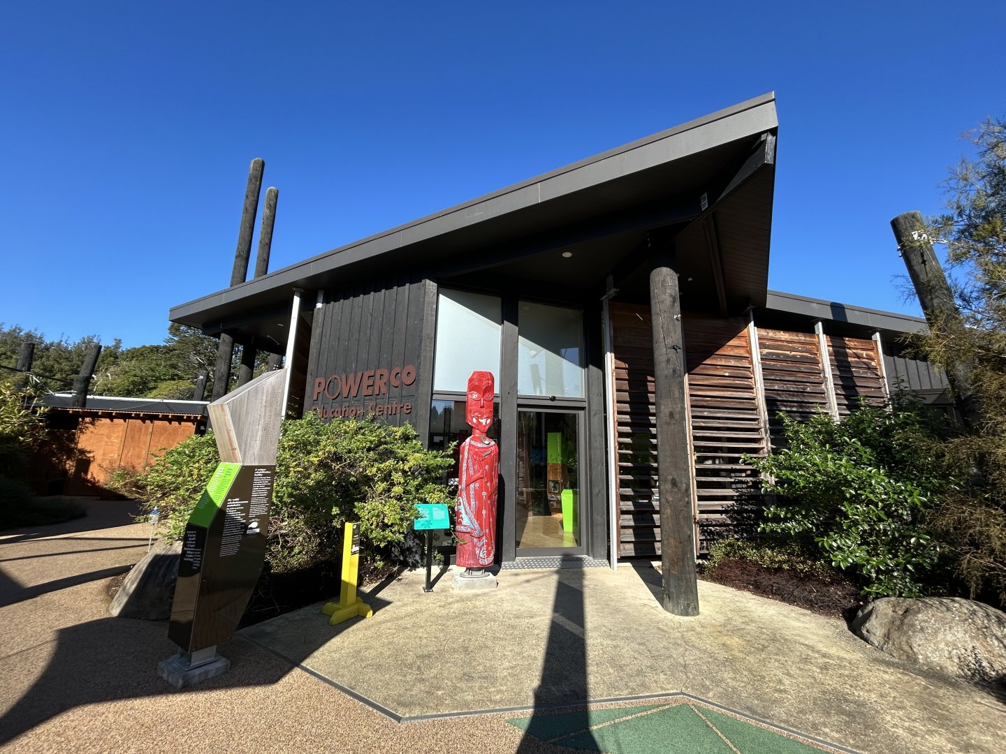 Wildbase Recovery Center - Education Building