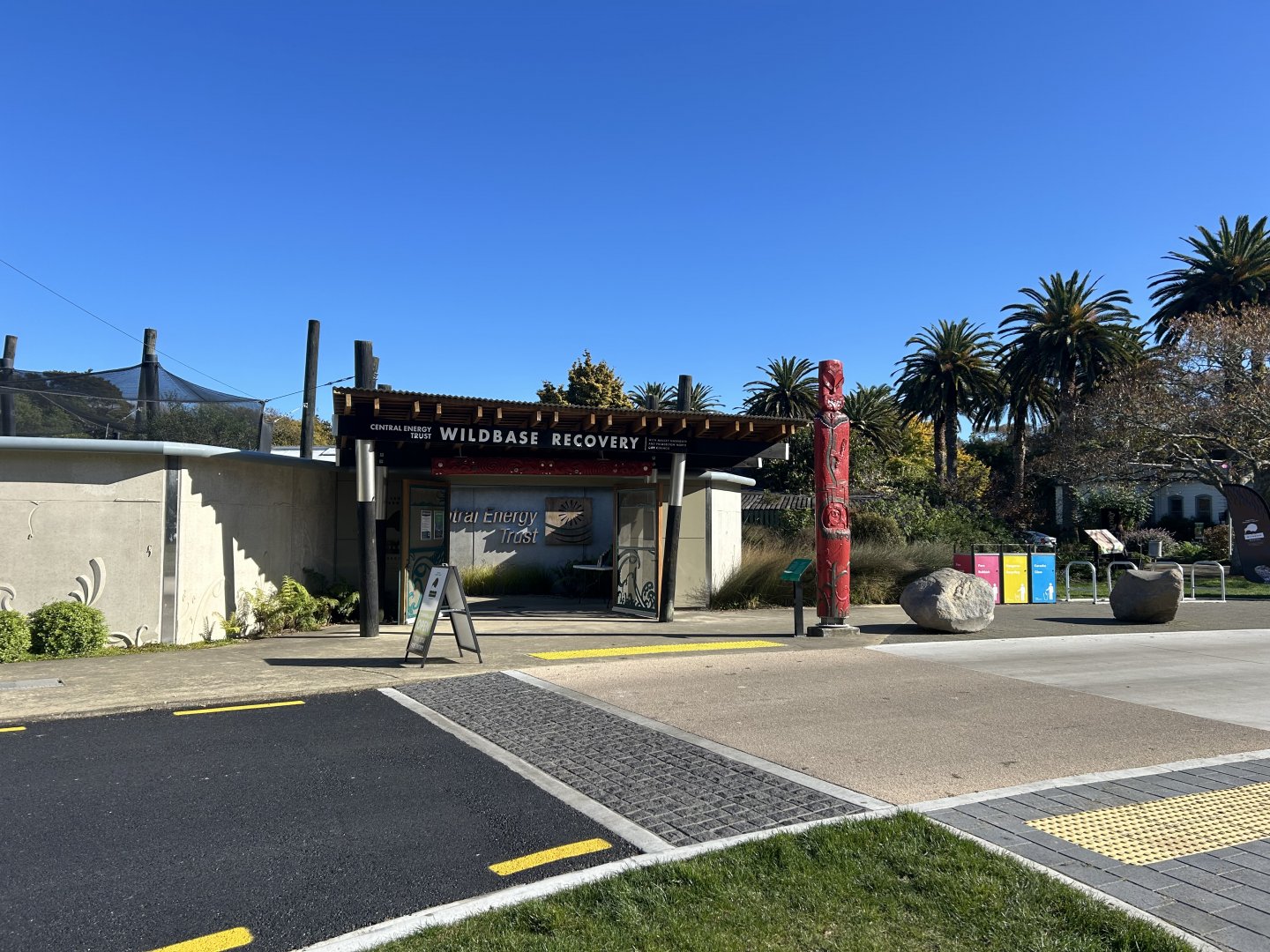 Wildbase Recovery Center - Entrance