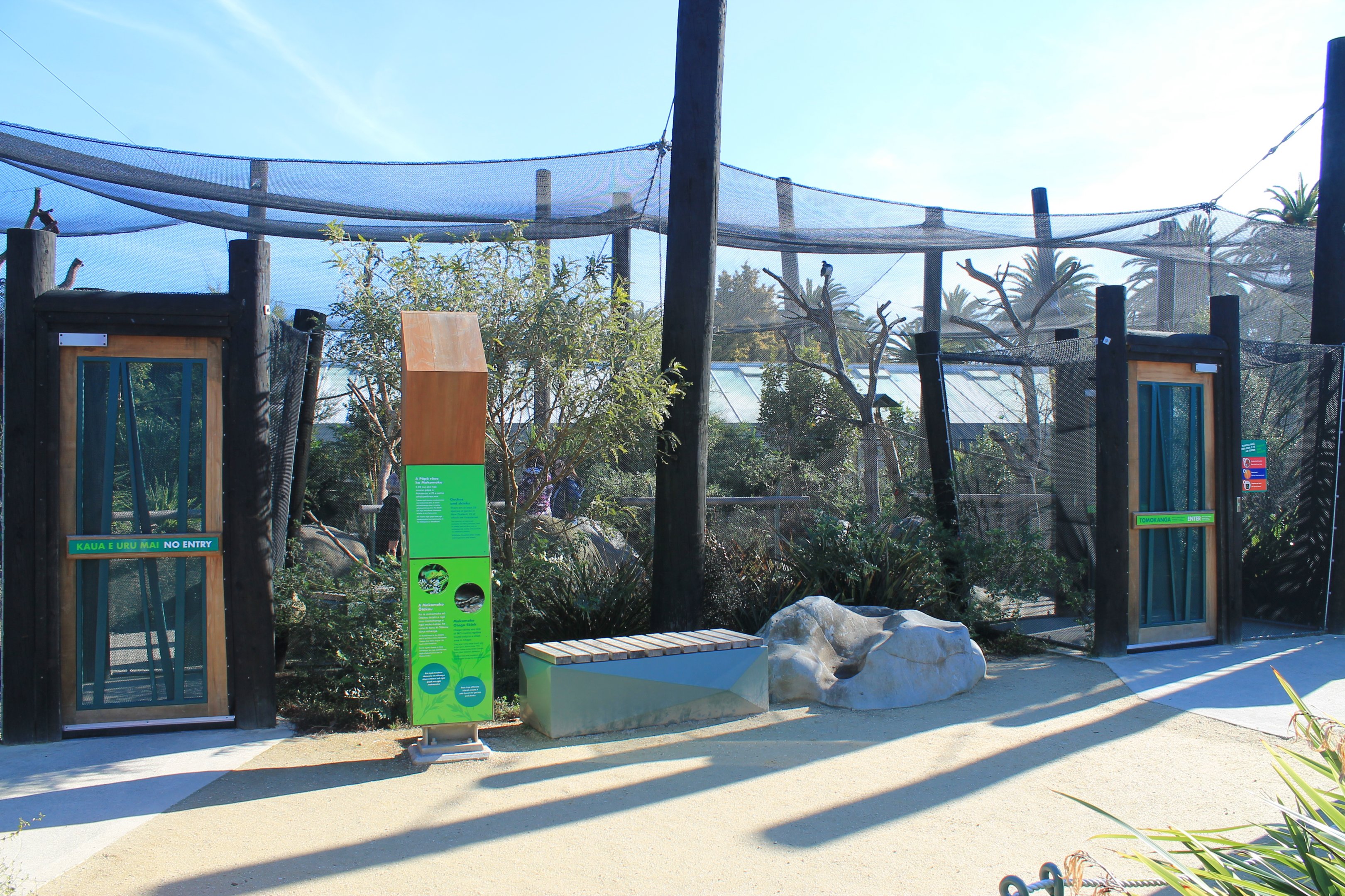 Wildbase Recovery - walk-through aviary exterior