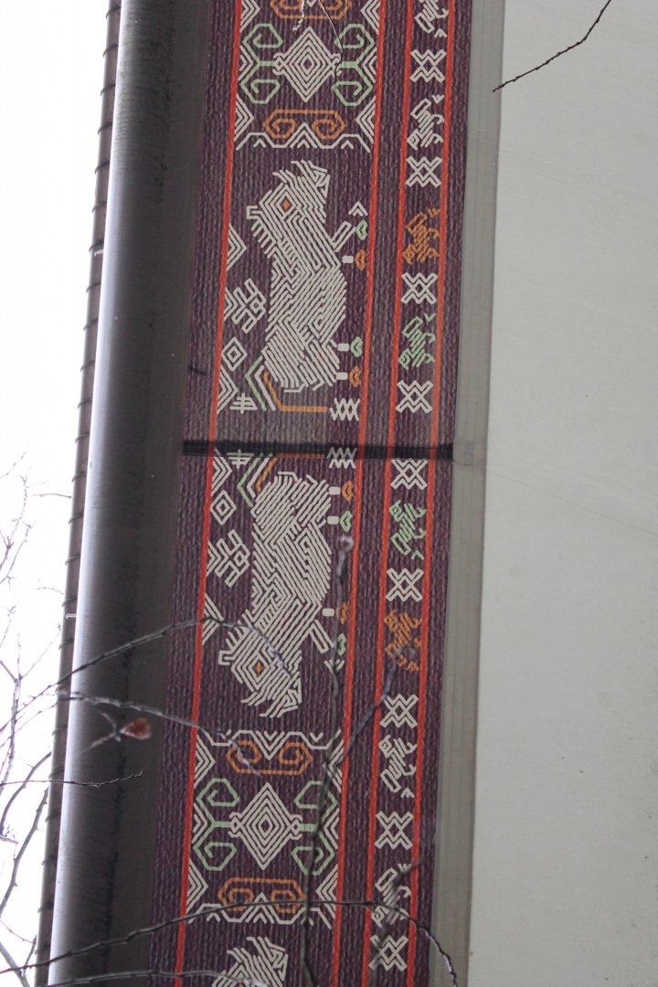 Wildlife Canyon- Sumatran Rhino Exhibit