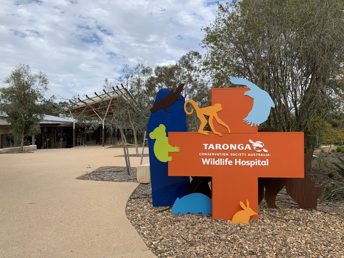 Wildlife Hospital Entrance