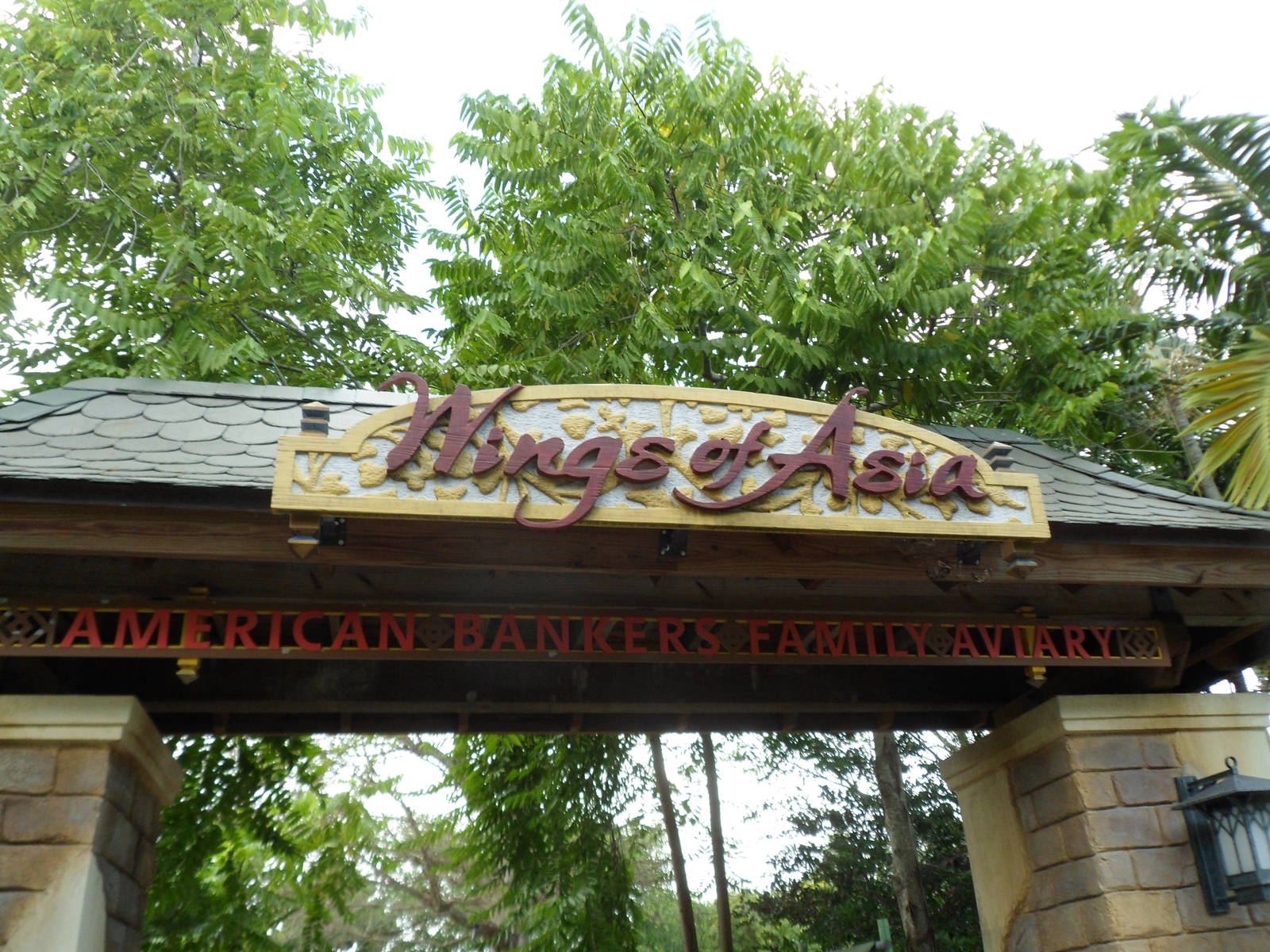 Wings of Asia Aviary