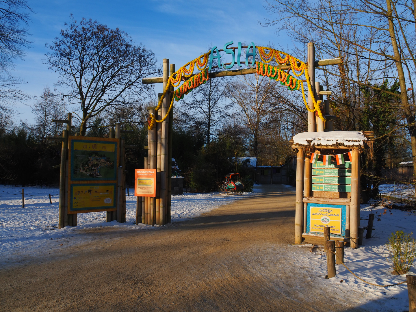 Winter view in Planckendael - Entrance of the Asian section, 2021-02-14
