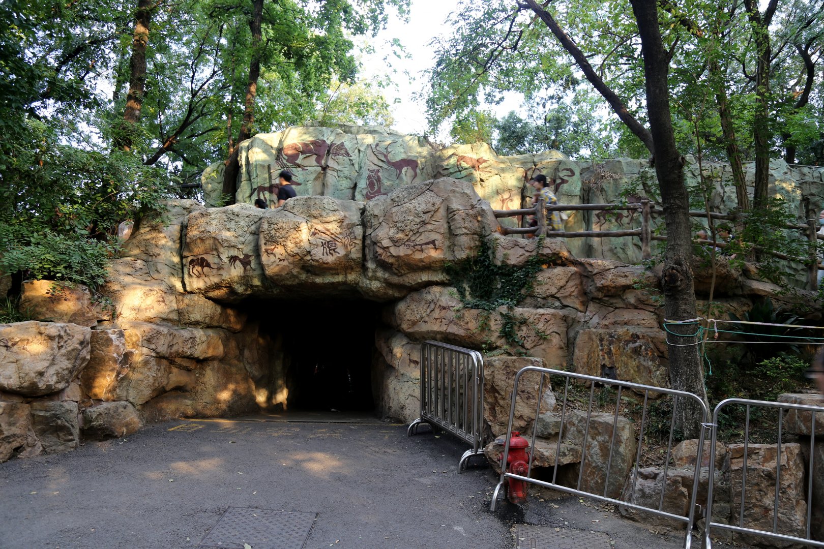 Wolf Exhibit Entrance