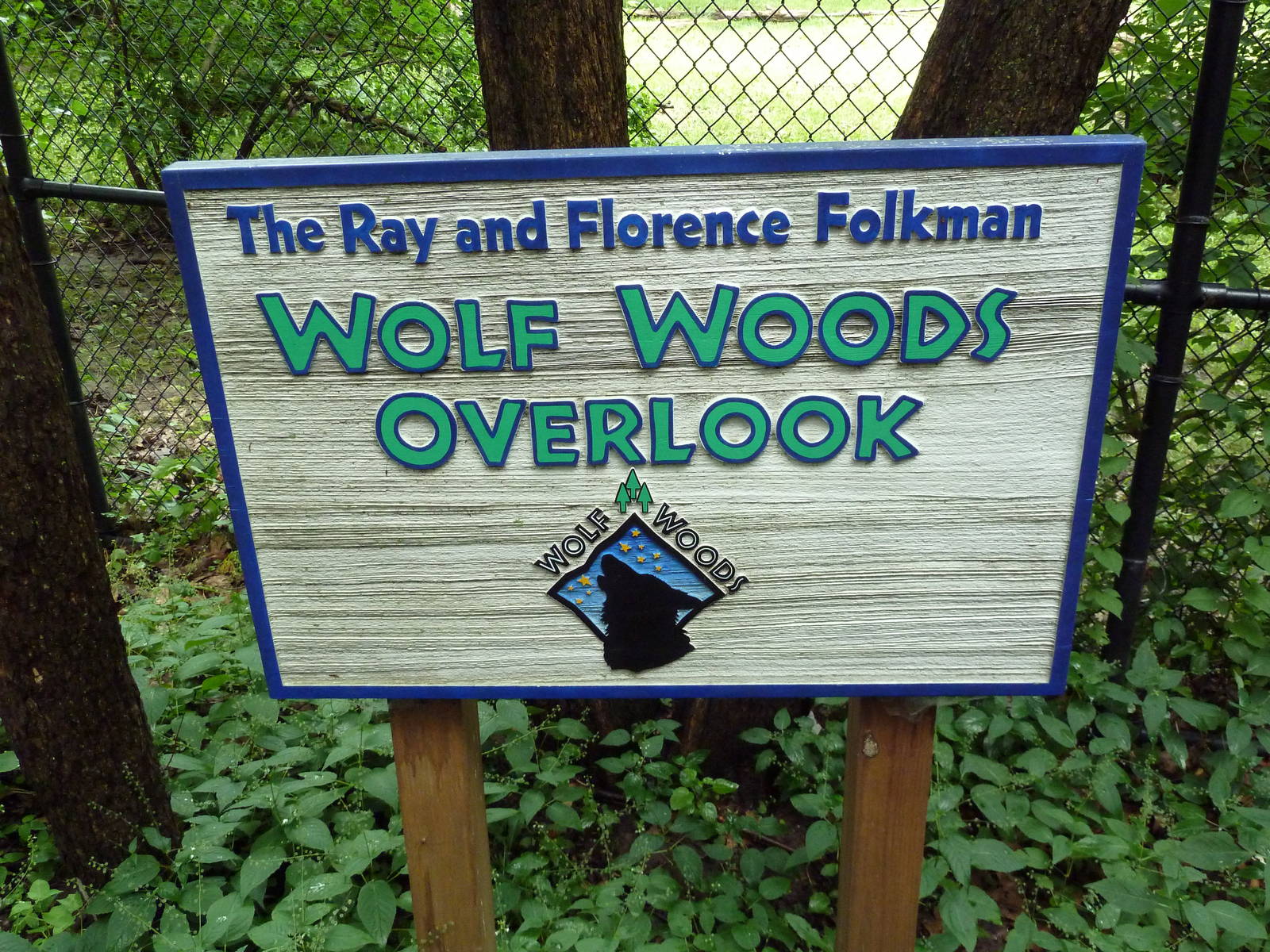Wolf Woods - Entrance Sign