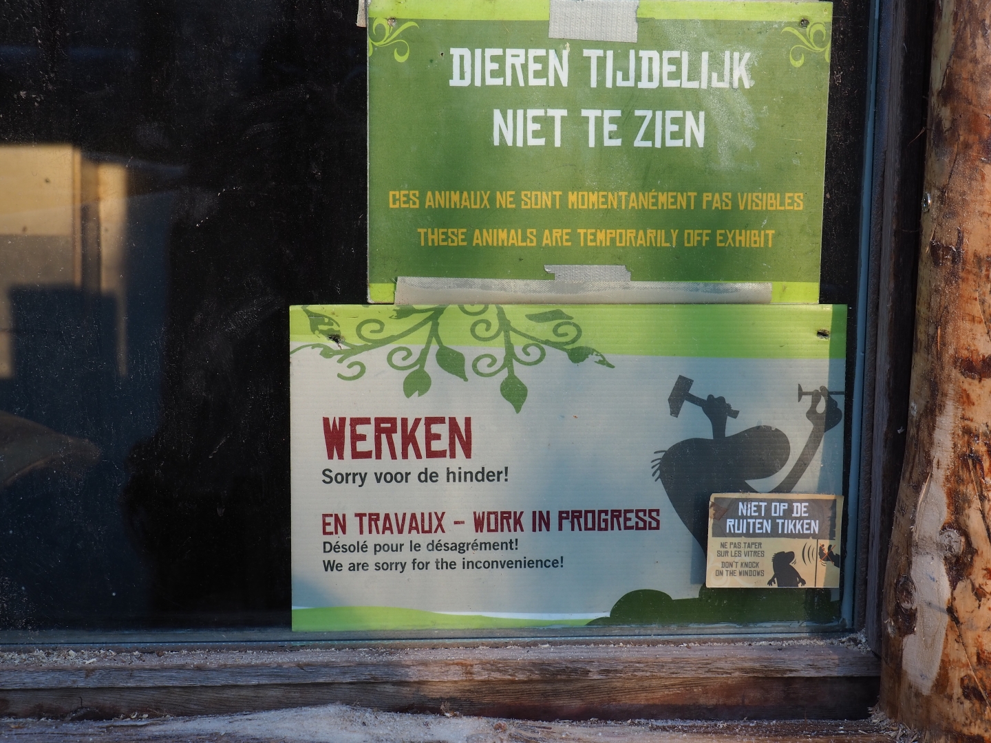 Work in progress - Wombat temporarily off-exhibit sign (Jan 20th, 2019)