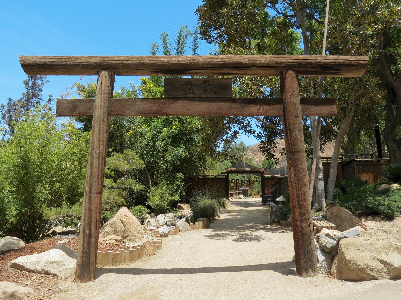 World Gardens - Bonsai Pavilion