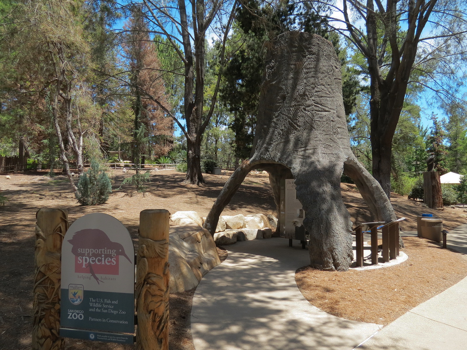 World Gardens - Kupanda Falls Botanical Center