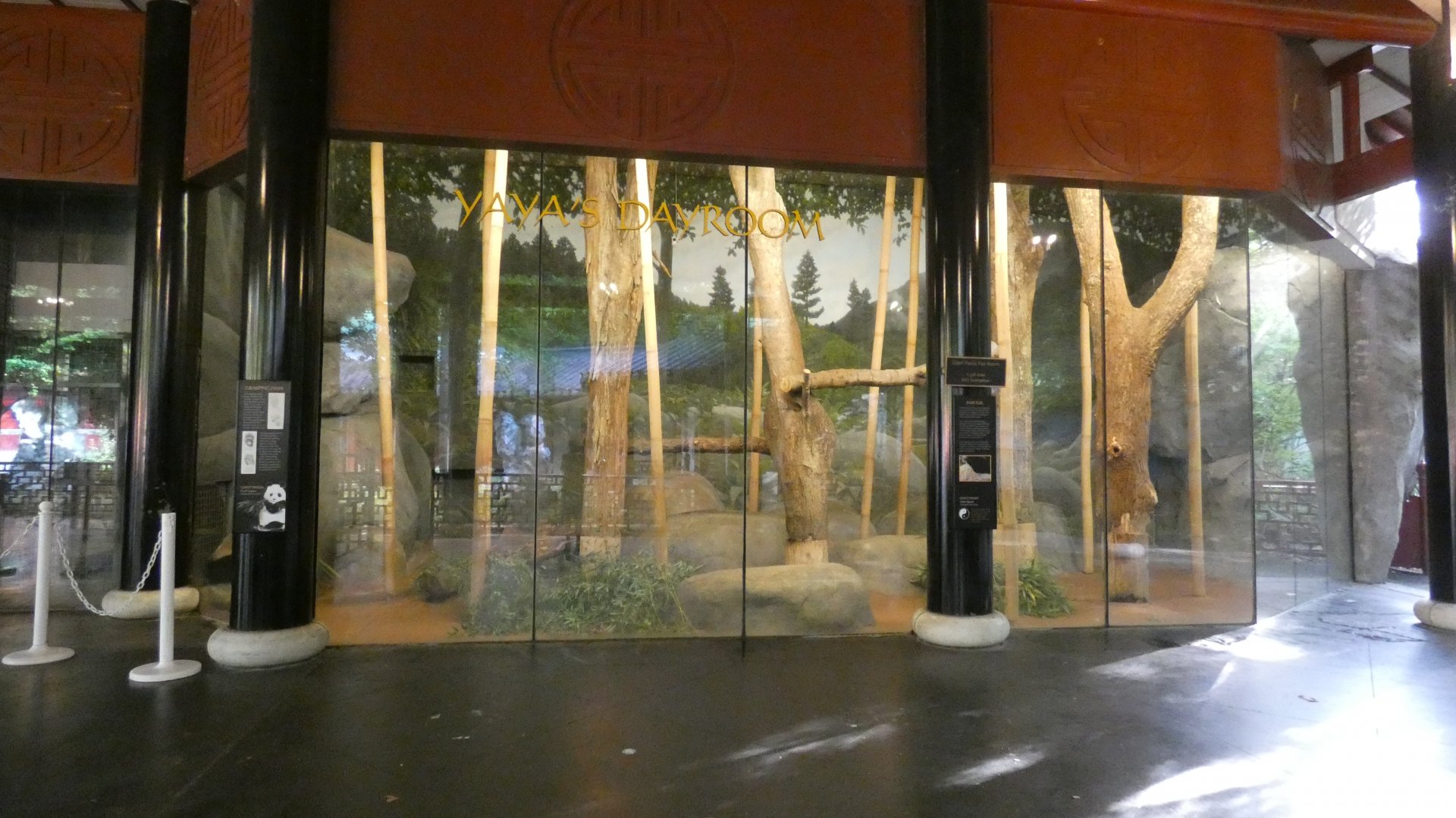 Yaya's Dayroom, China - Sep. 2021