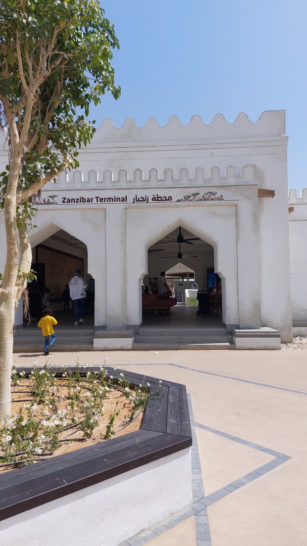 Zanzibar Bus Terminal