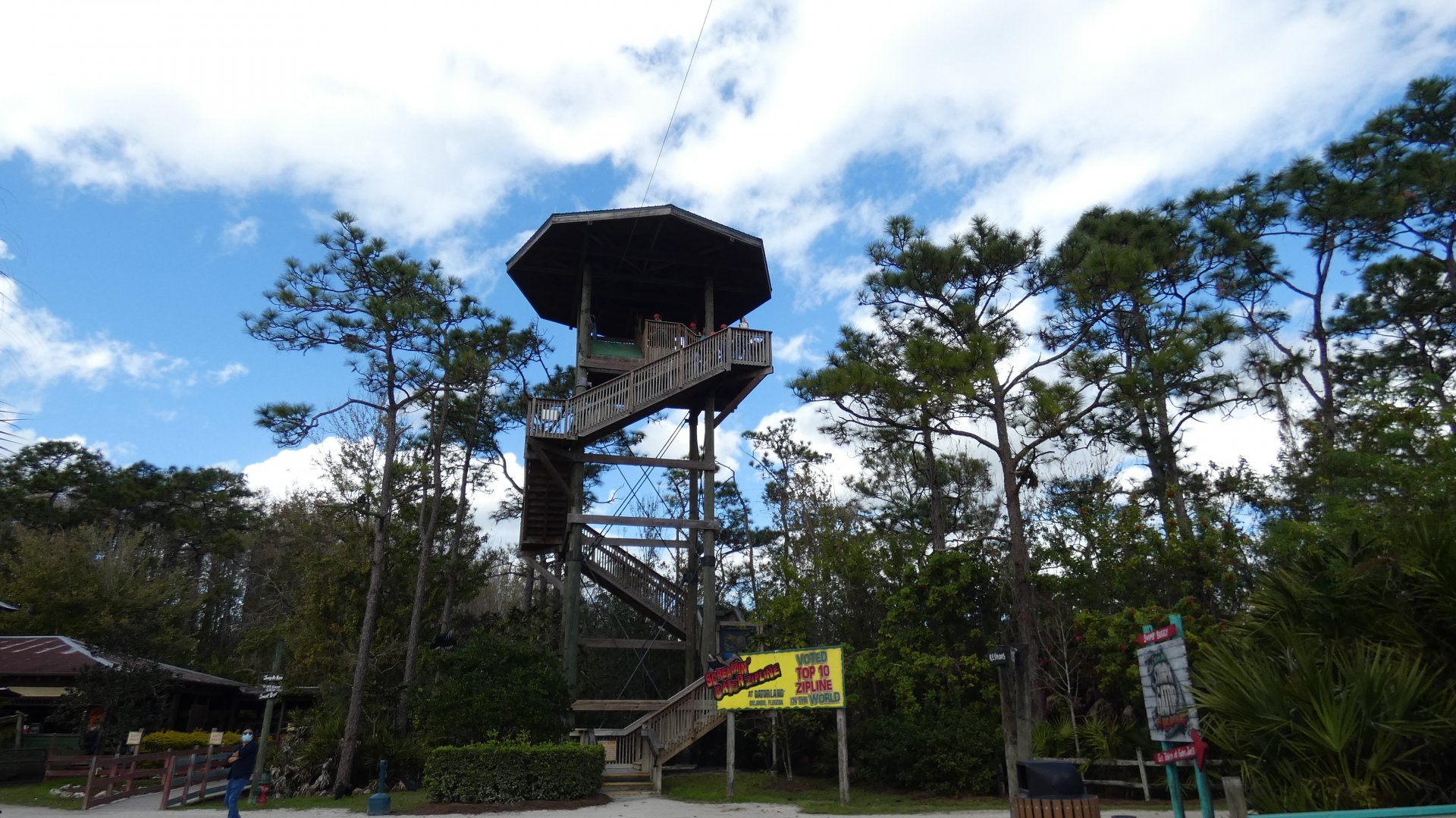 Zip-Line - Jan. 2022