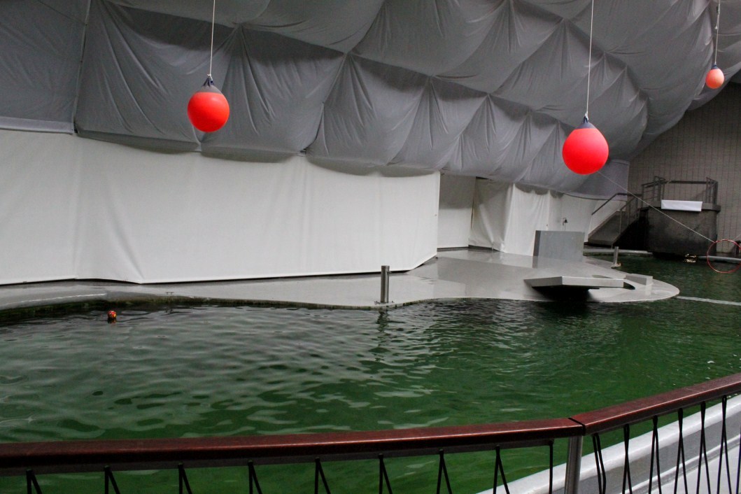 ZOO Antwerpen - Aquaforum