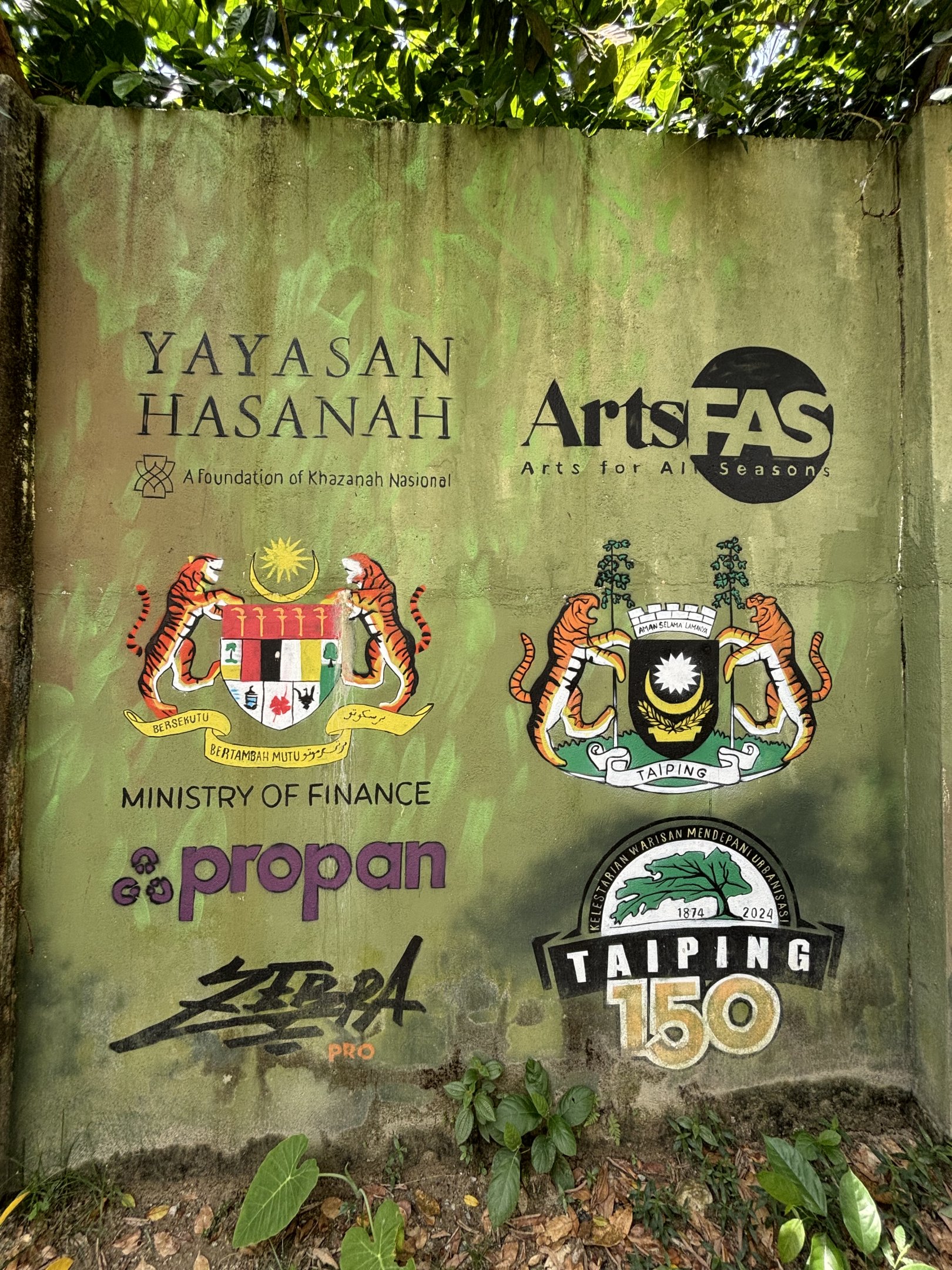 Zoo Association Signs