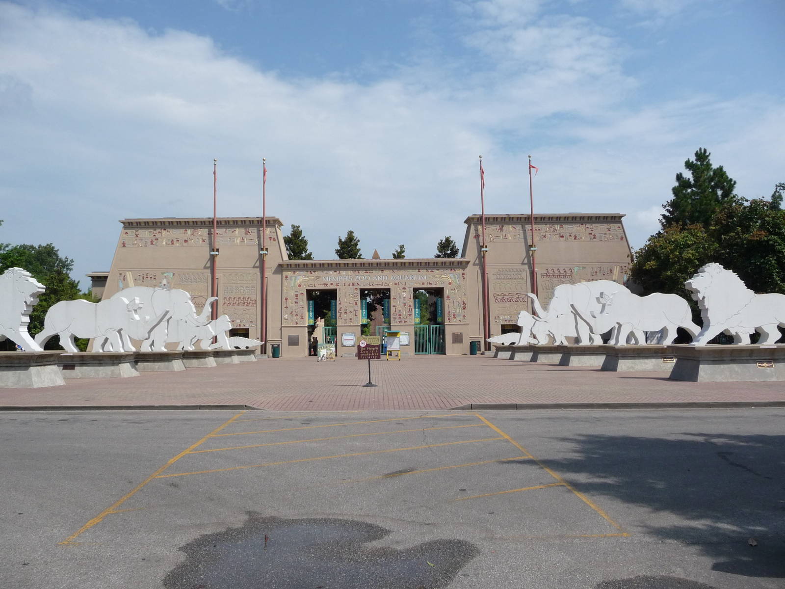 Zoo - Egyptian Entrance