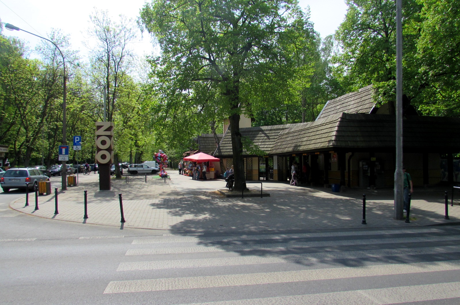 Zoo Entrance - 05/2015