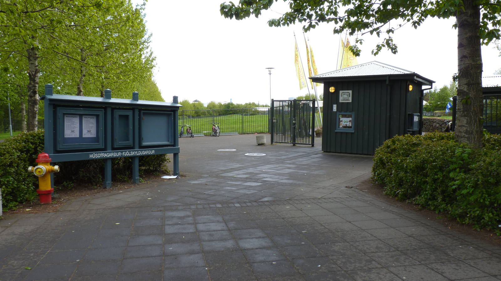 Zoo Entrance  10 June 2011