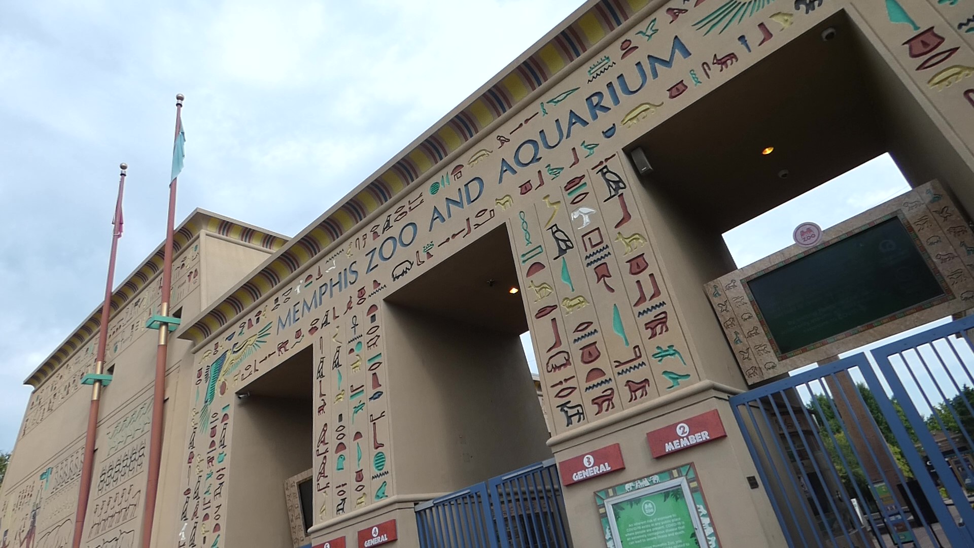 Zoo Entrance, Aug. 2020