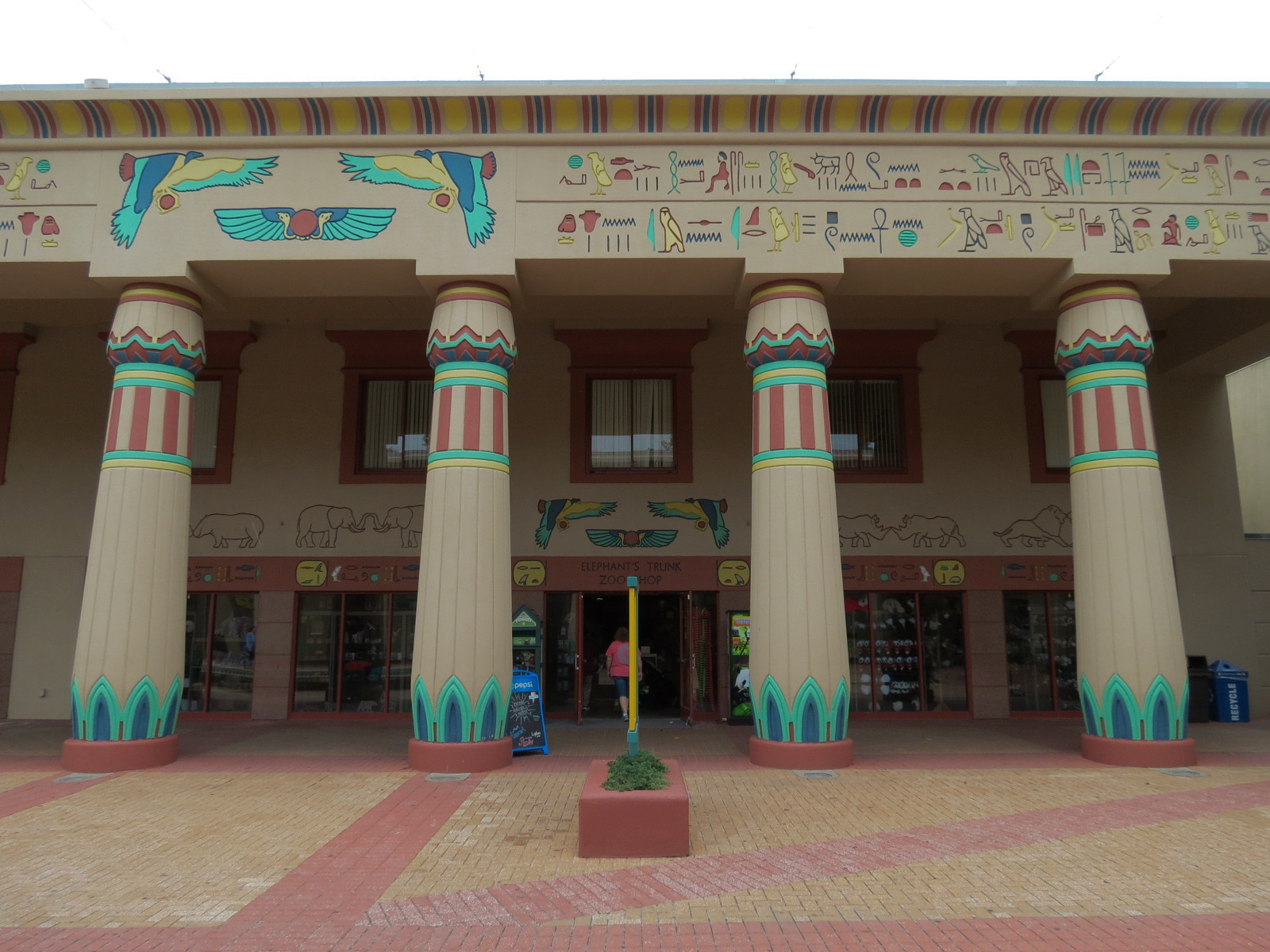 Zoo Entrance - Elephant's Trunk Zoo Shop