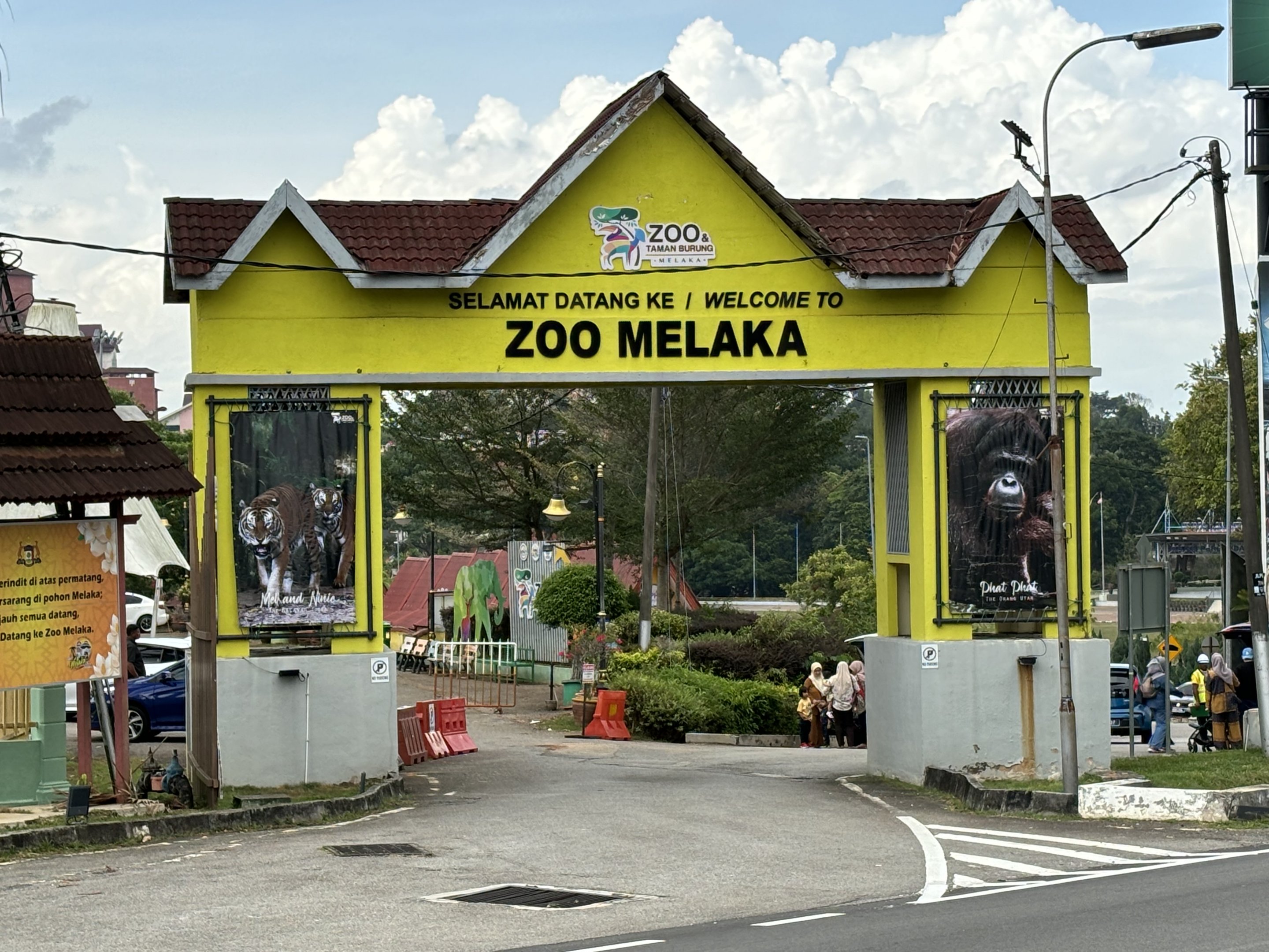 Zoo Entrance Gate