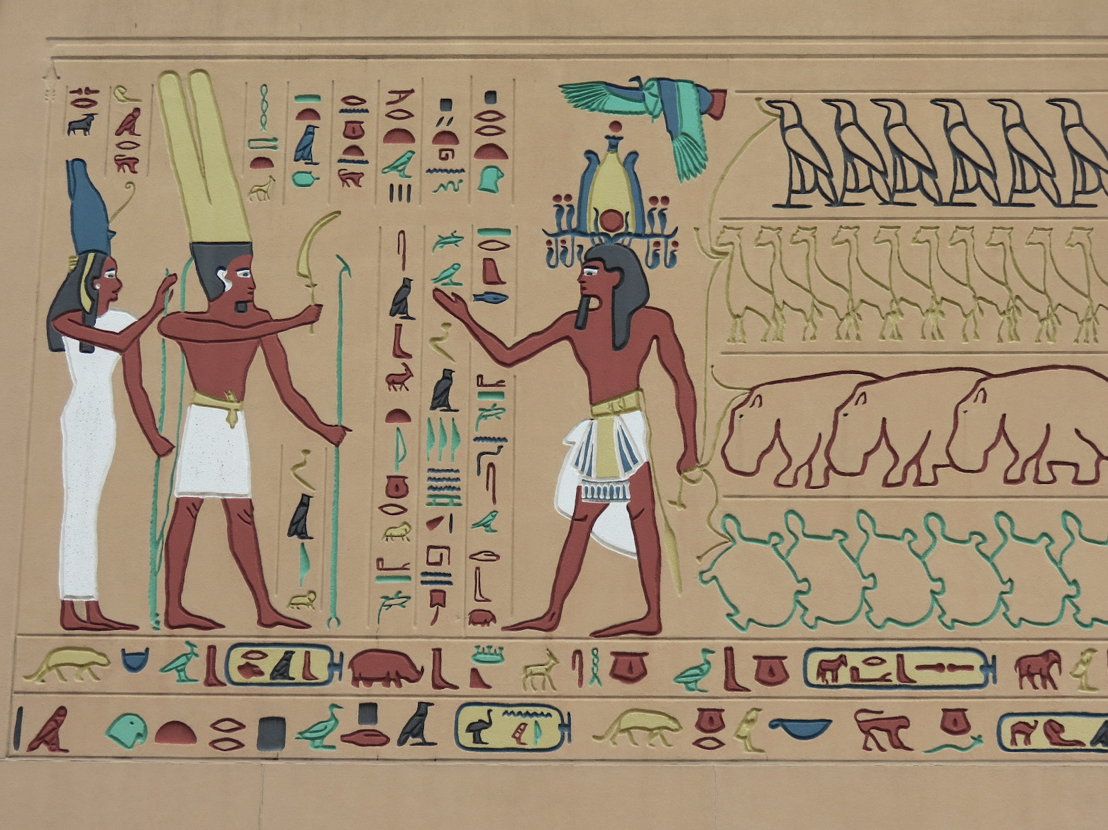 Zoo Entrance - Hieroglyphs