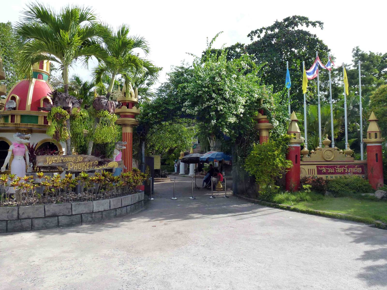 Zoo entrance, June 2013.