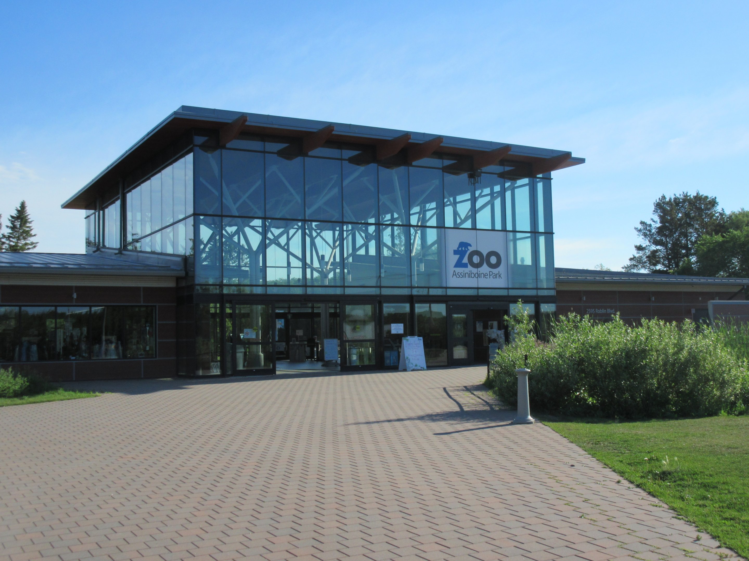 Zoo Entrance (New in 2014)
