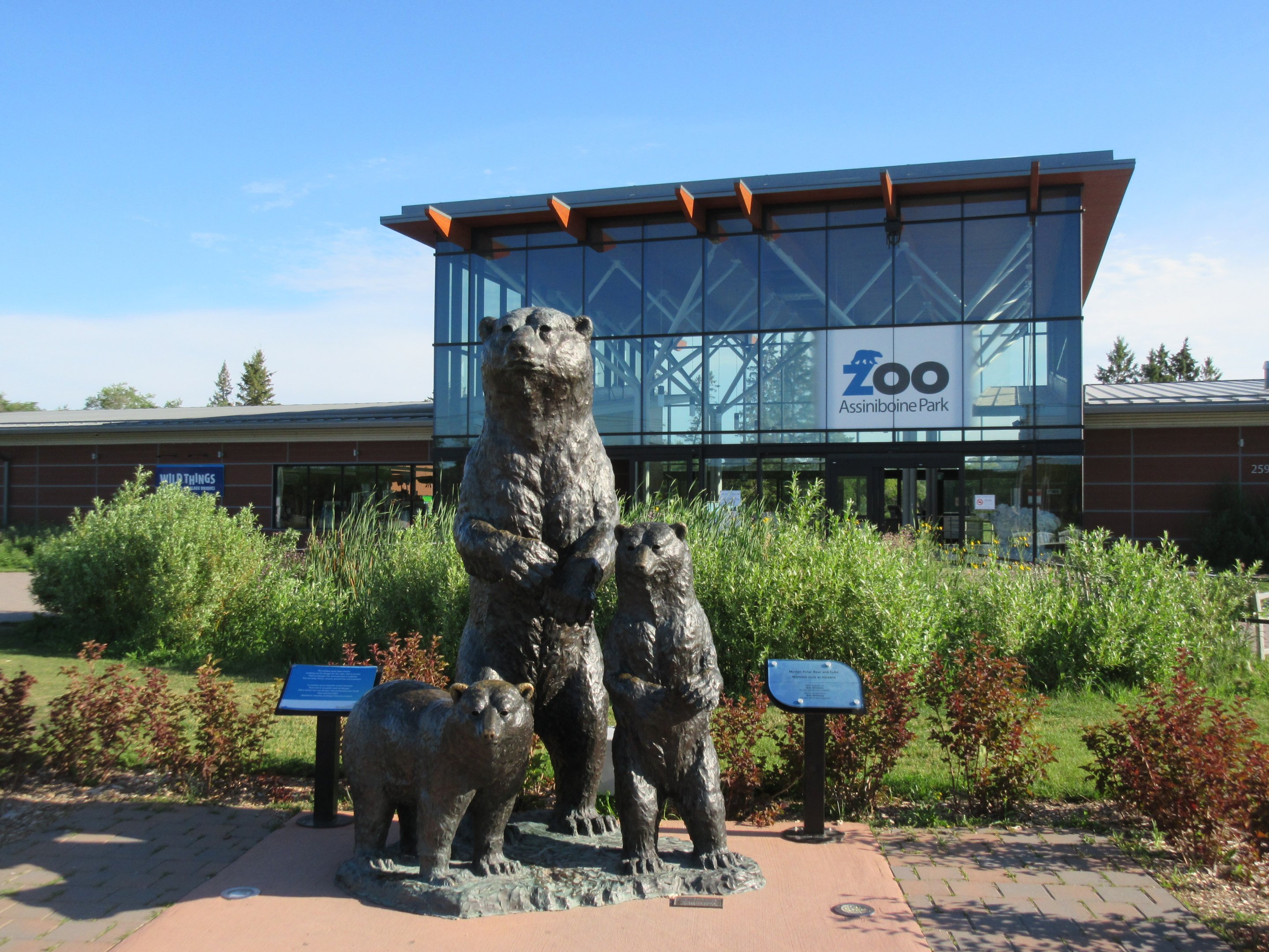 Zoo Entrance (New in 2014)