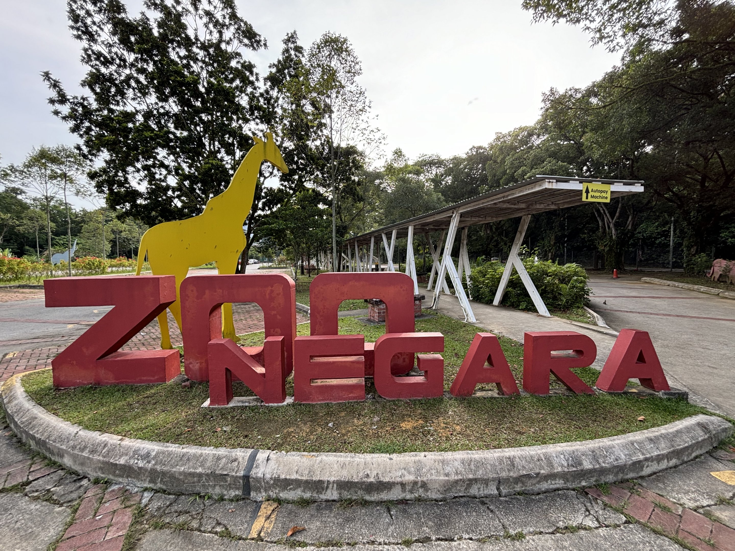 Zoo Entrance Sign