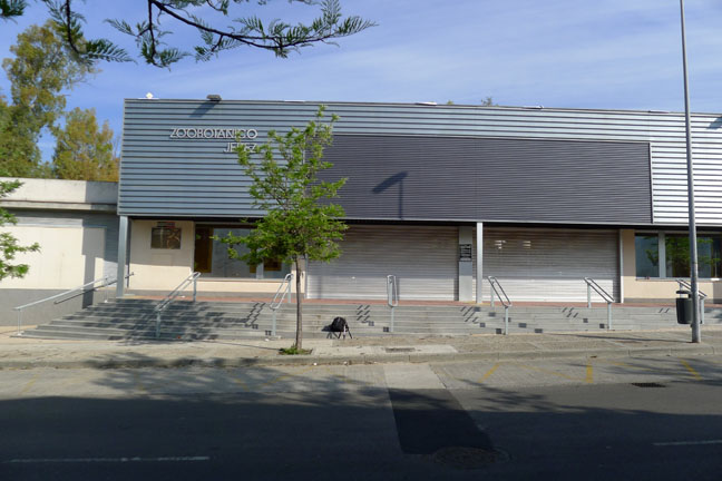 zoo entrance (when closed)