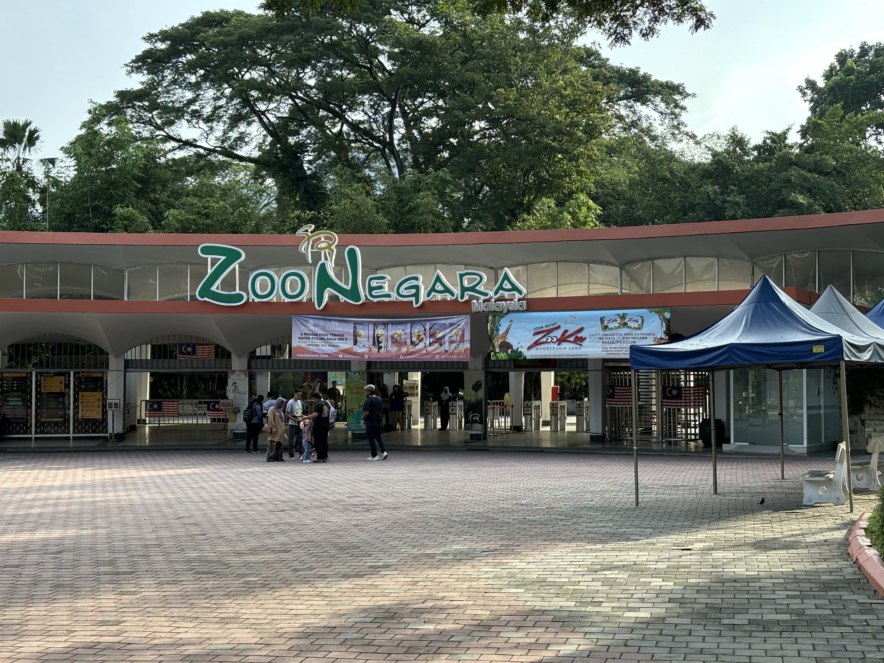 Zoo Entrance
